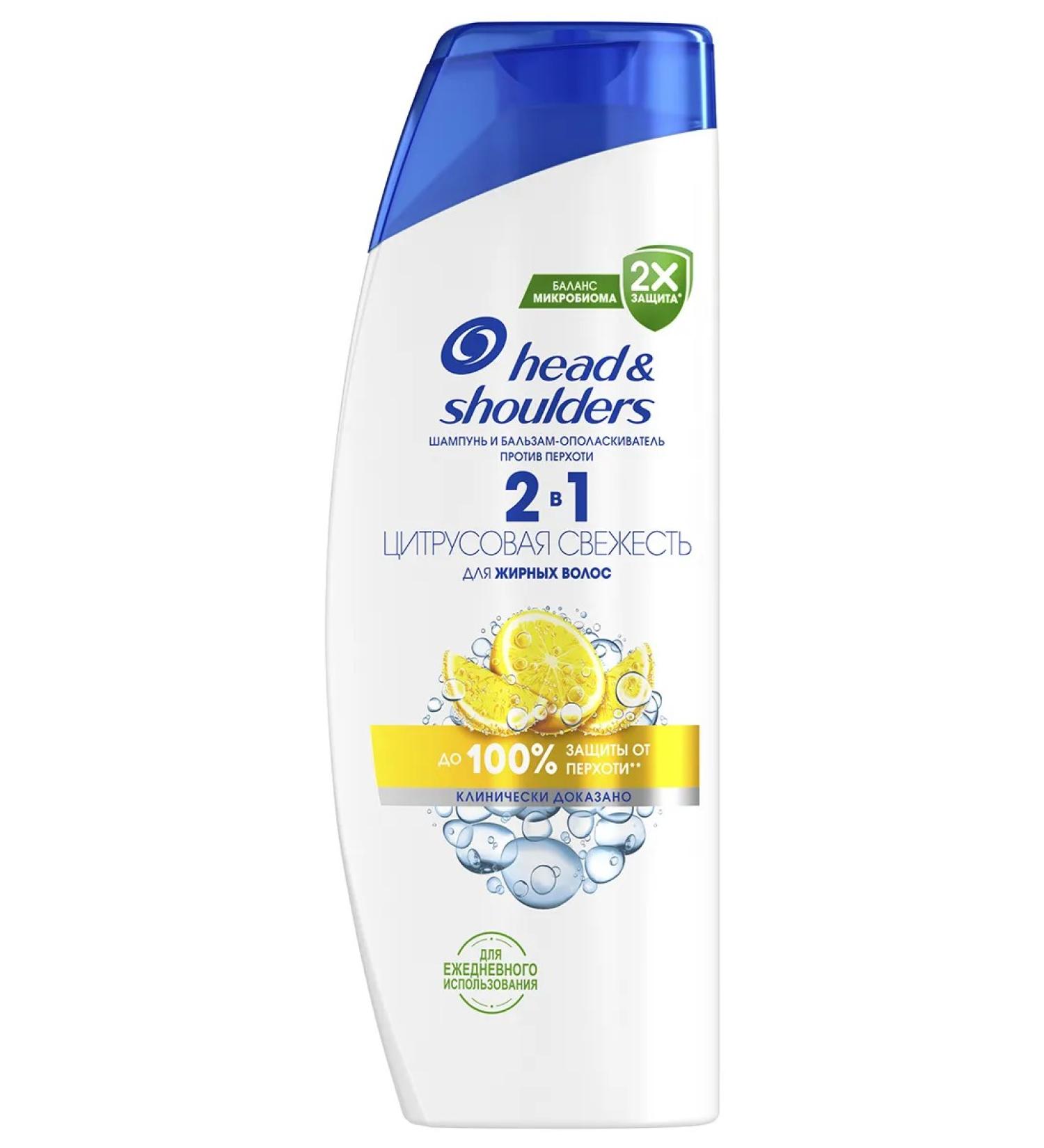 Head&Shoulders Shampoo against dandruff 2v1 400ml - Buy Online on GoSupps.com