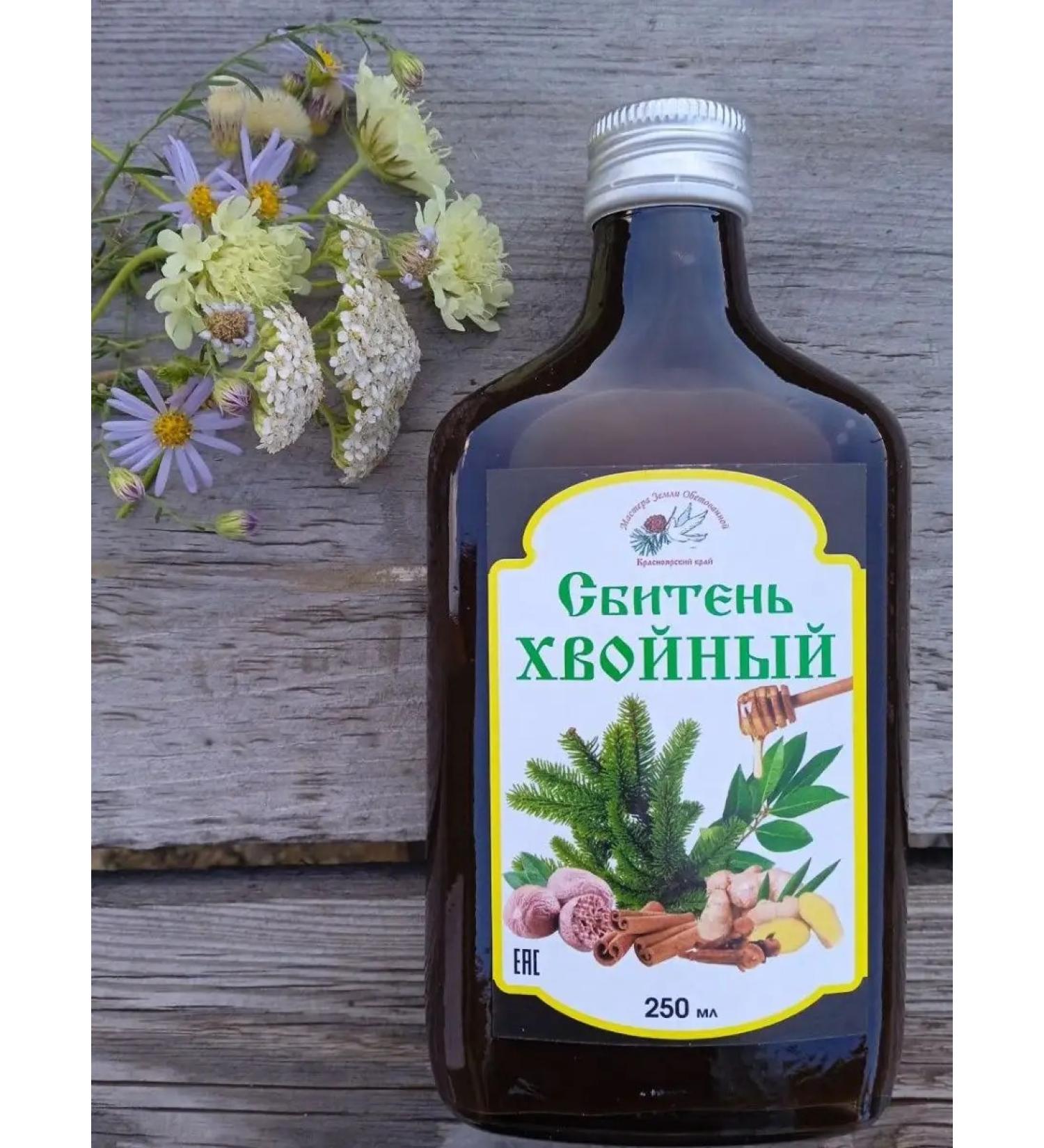 Taiga Products 24 Coniferous for health - Buy Online on GoSupps.com