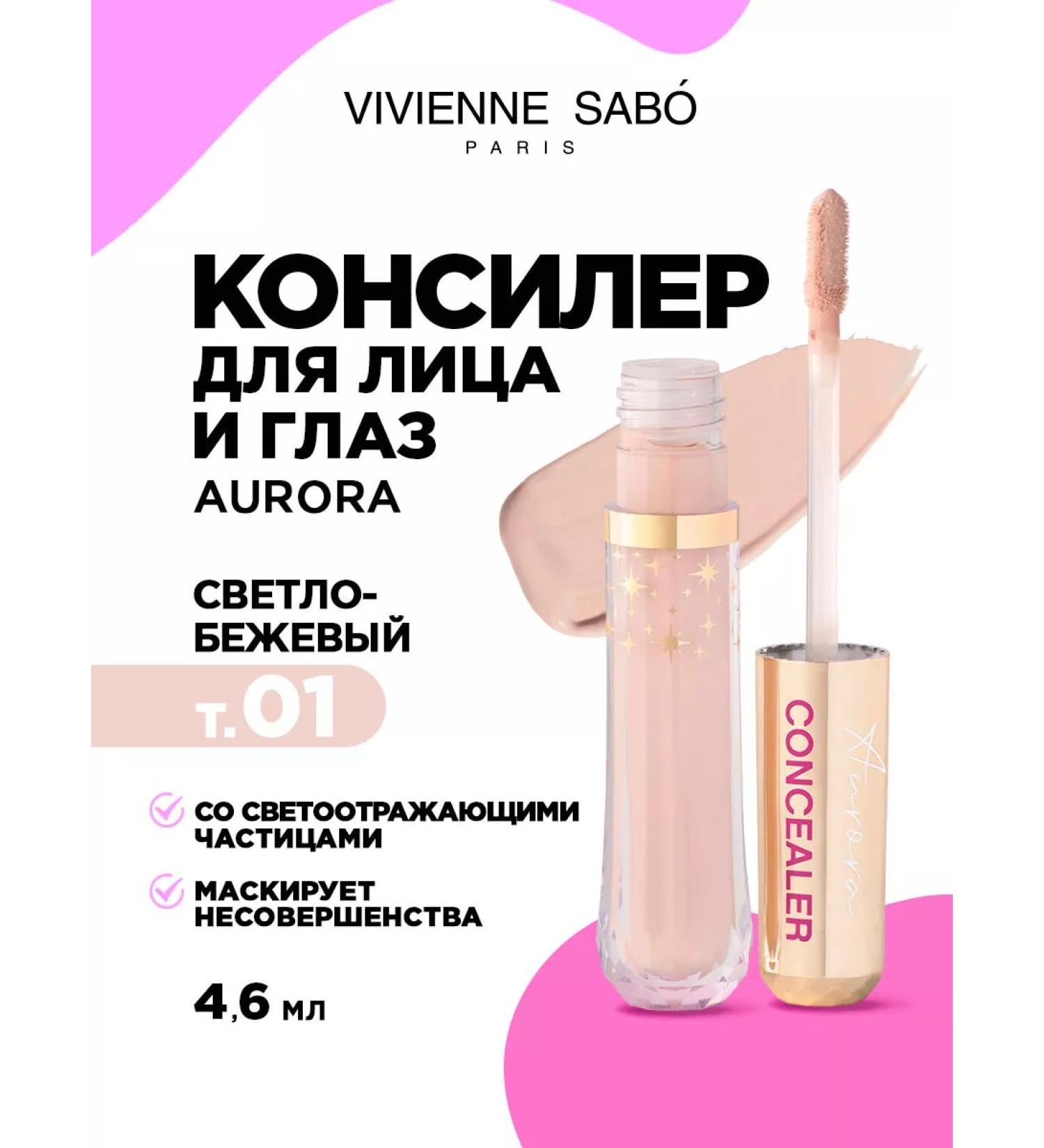 VIVIENNE SABO Facial Conceler under the eyes of Aurora tone 01 light beige - Buy Online on GoSupps.com