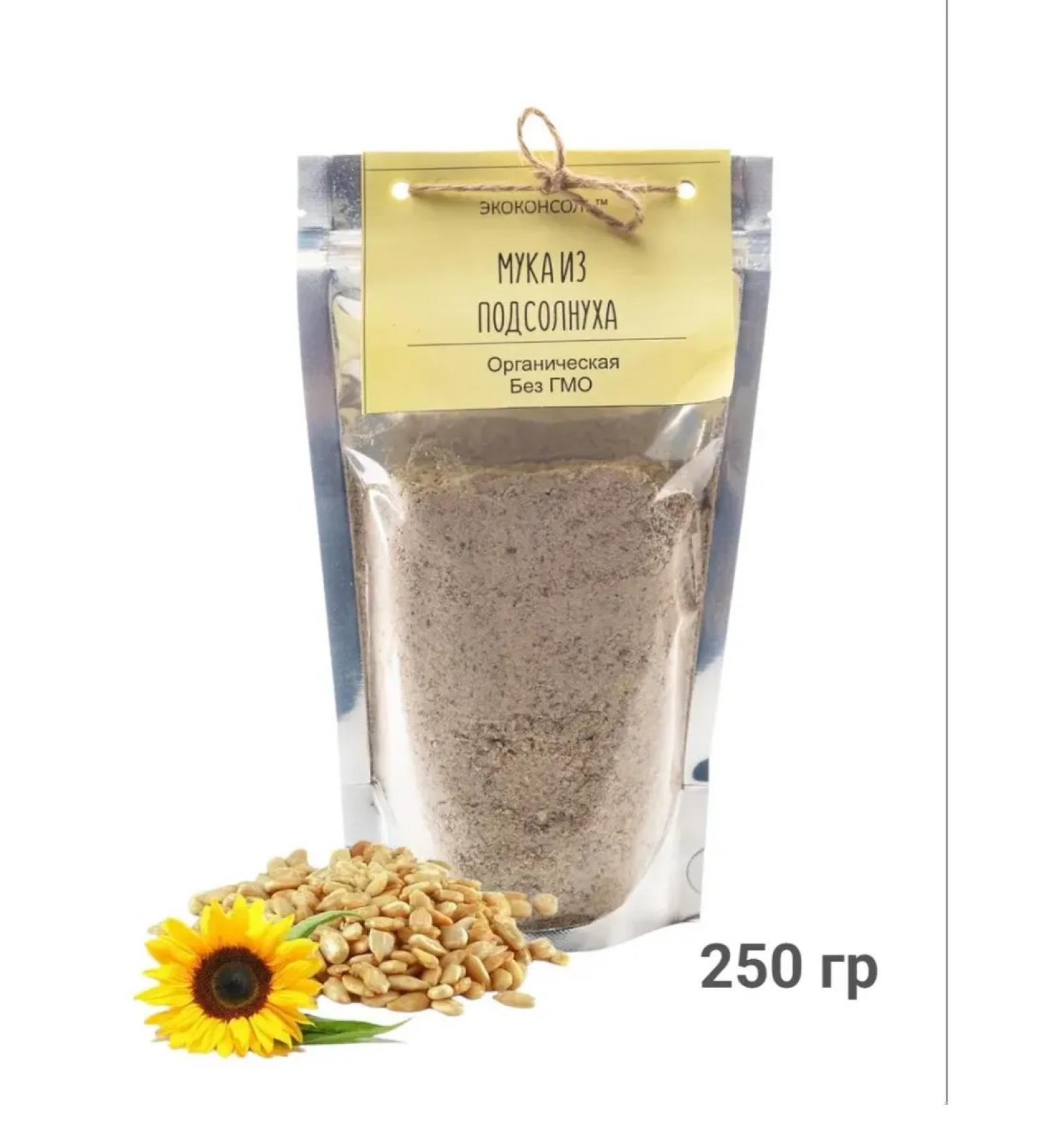 KINDERASH Flour of sunflower seeds 250g - Buy Online on GoSupps.com