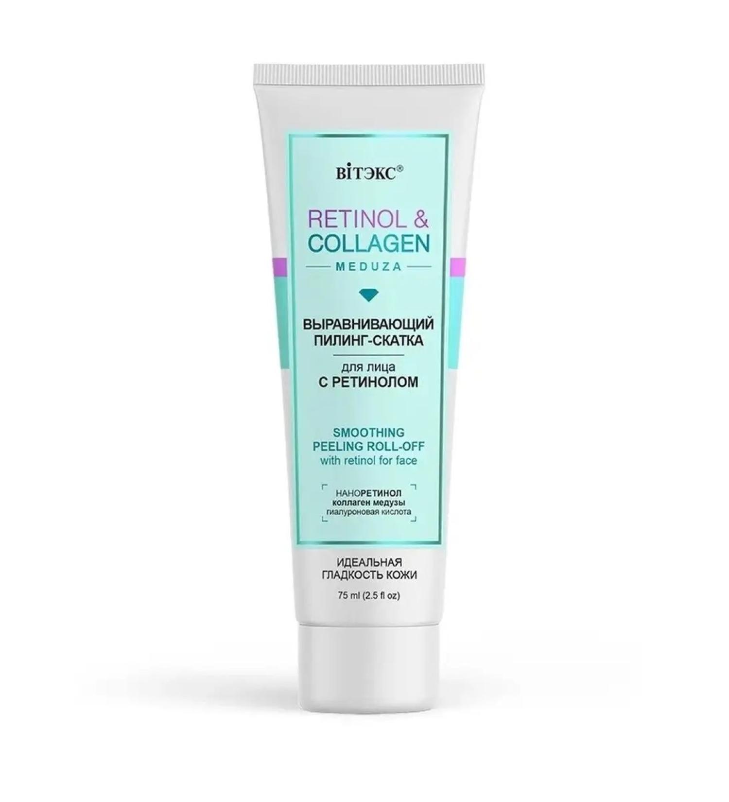 Vitex Piling-slop for face 75 ml