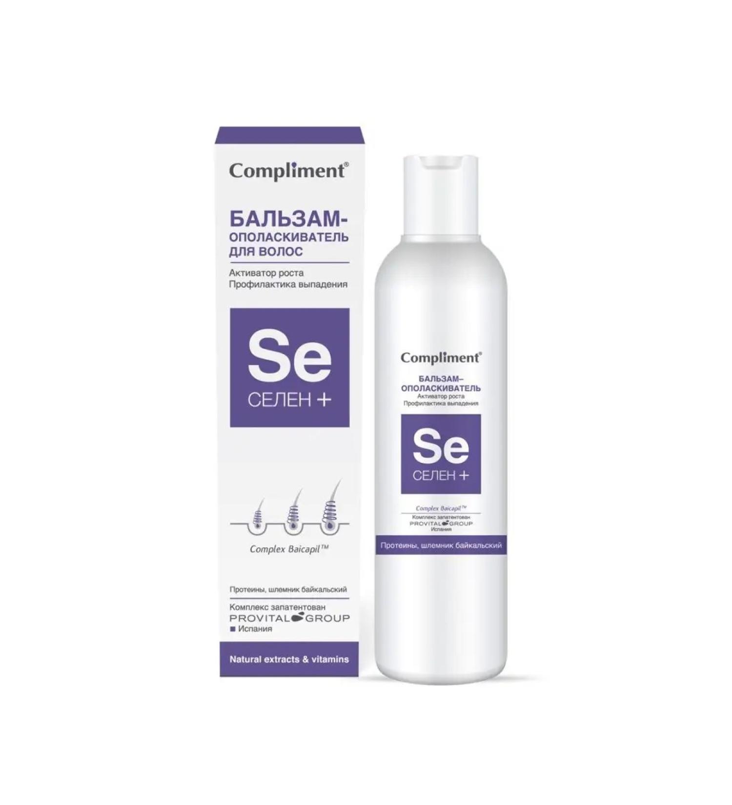 Compliment Selenium hair balm+ growth activator 200ml - Buy Online on GoSupps.com