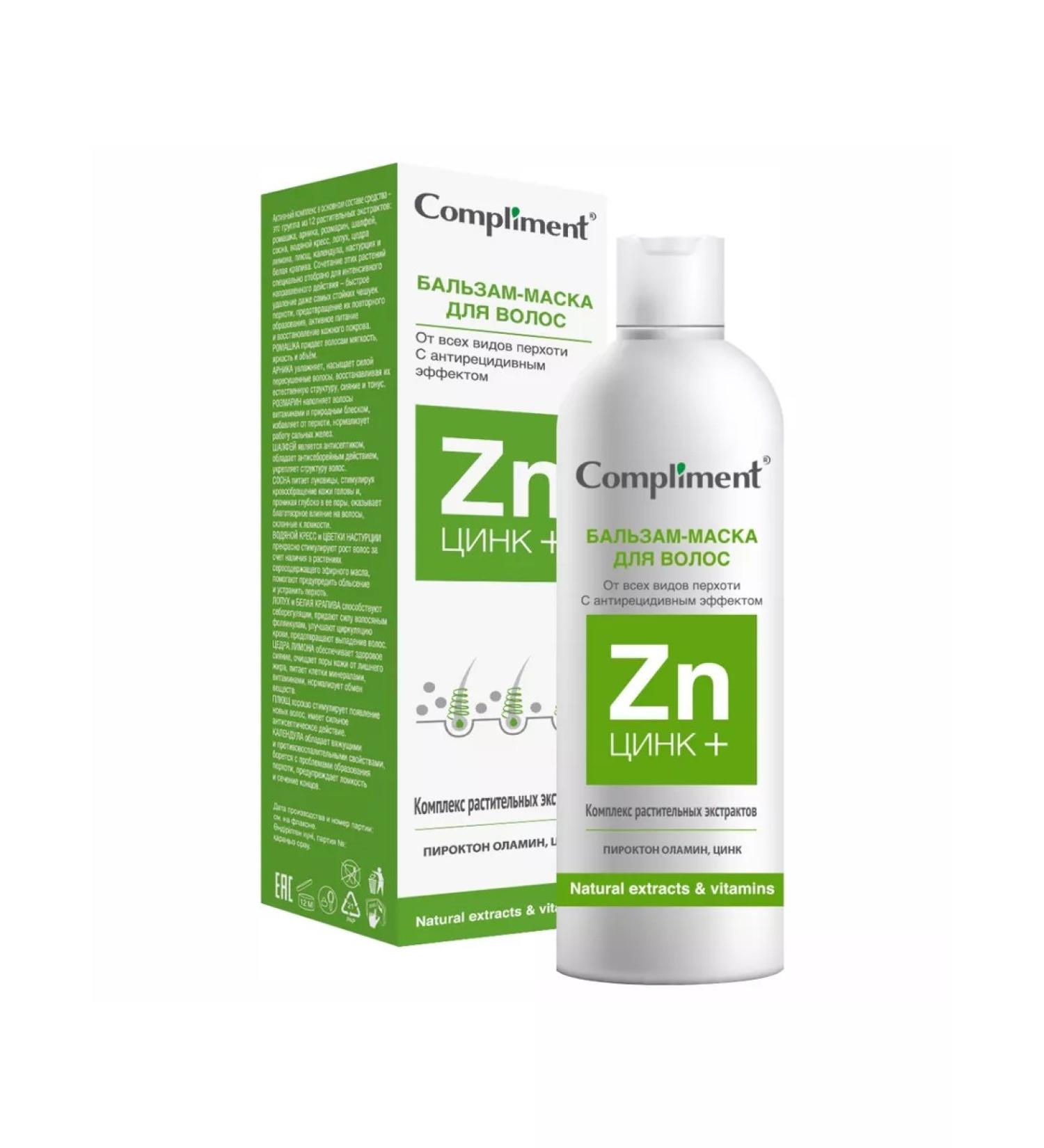 Compliment Hair balm zinc+ from dandruff 200ml