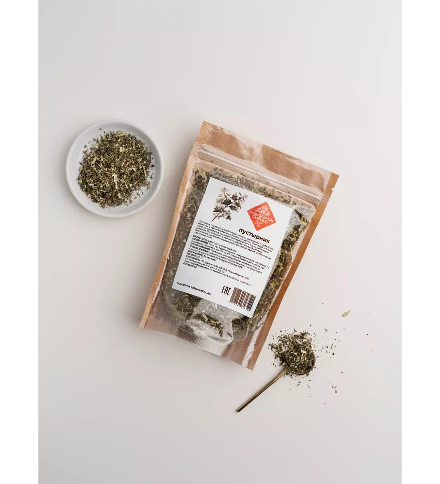 Maralnik Siberia The grass of the motherwort is dried - Buy Online on GoSupps.com