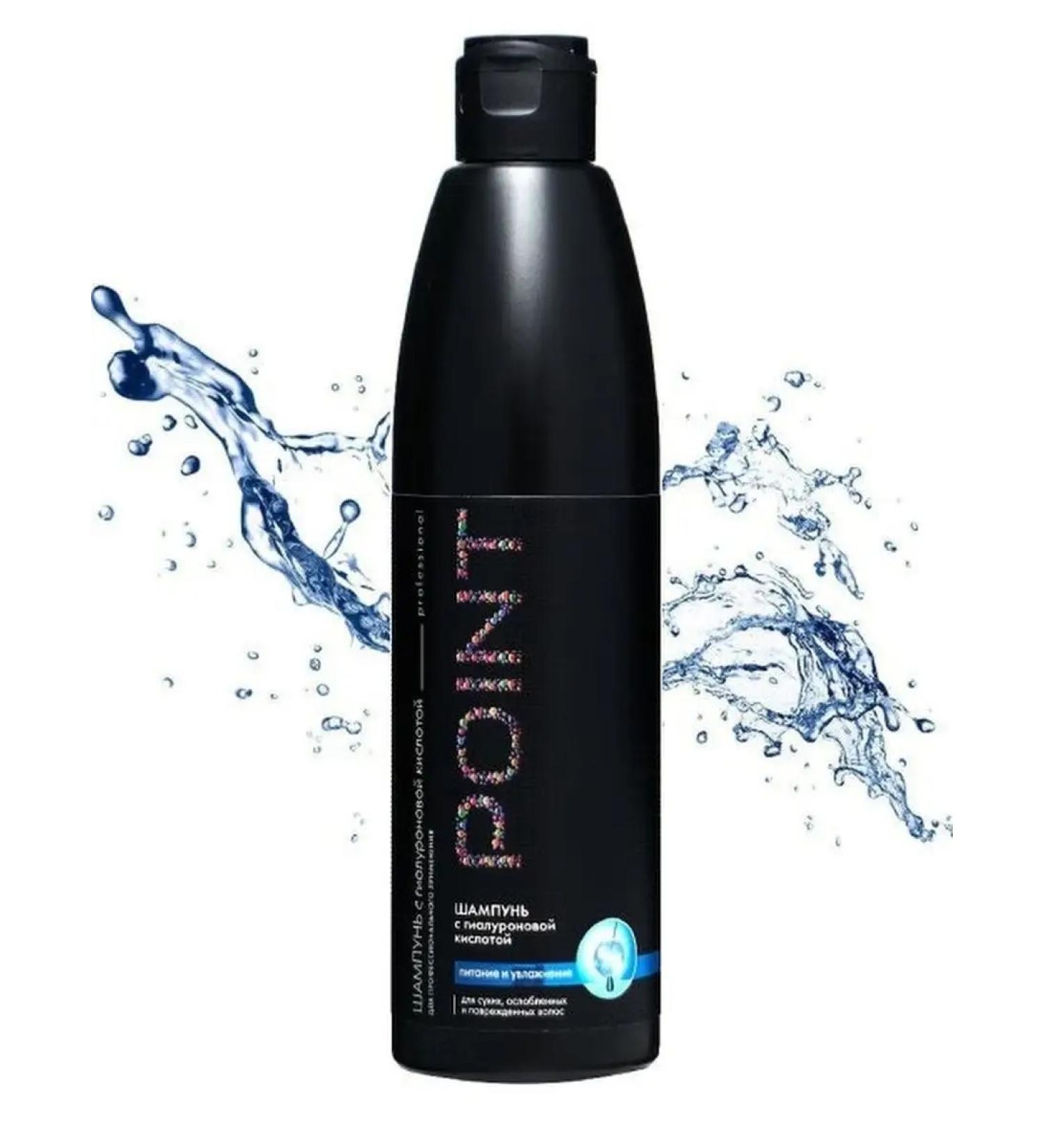 POINT Shampoo for damaged hair with hyaluronic acid