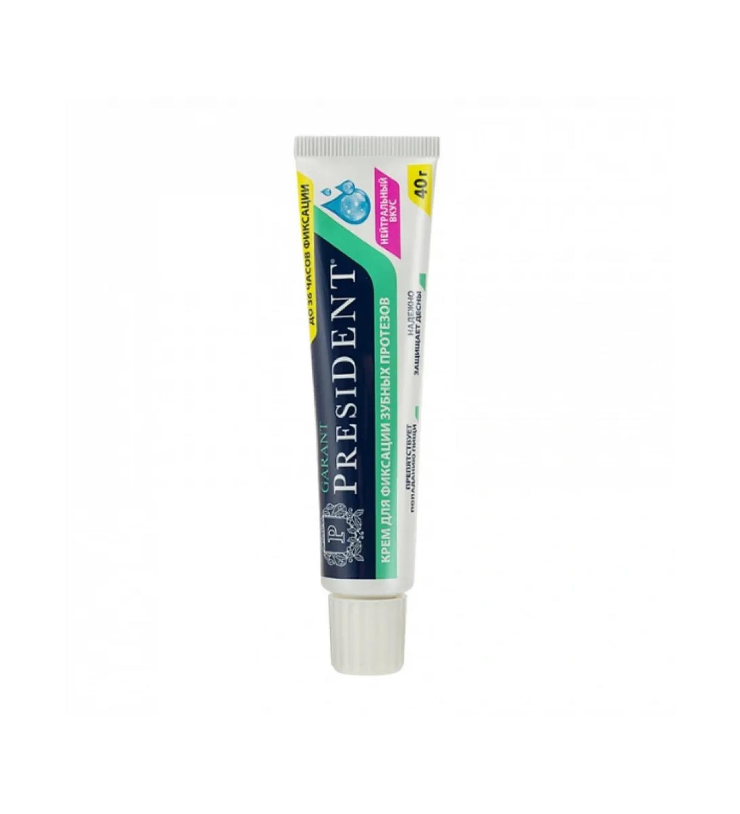 PRESIDENT Cream for fixing dentures Garant 40g neutral