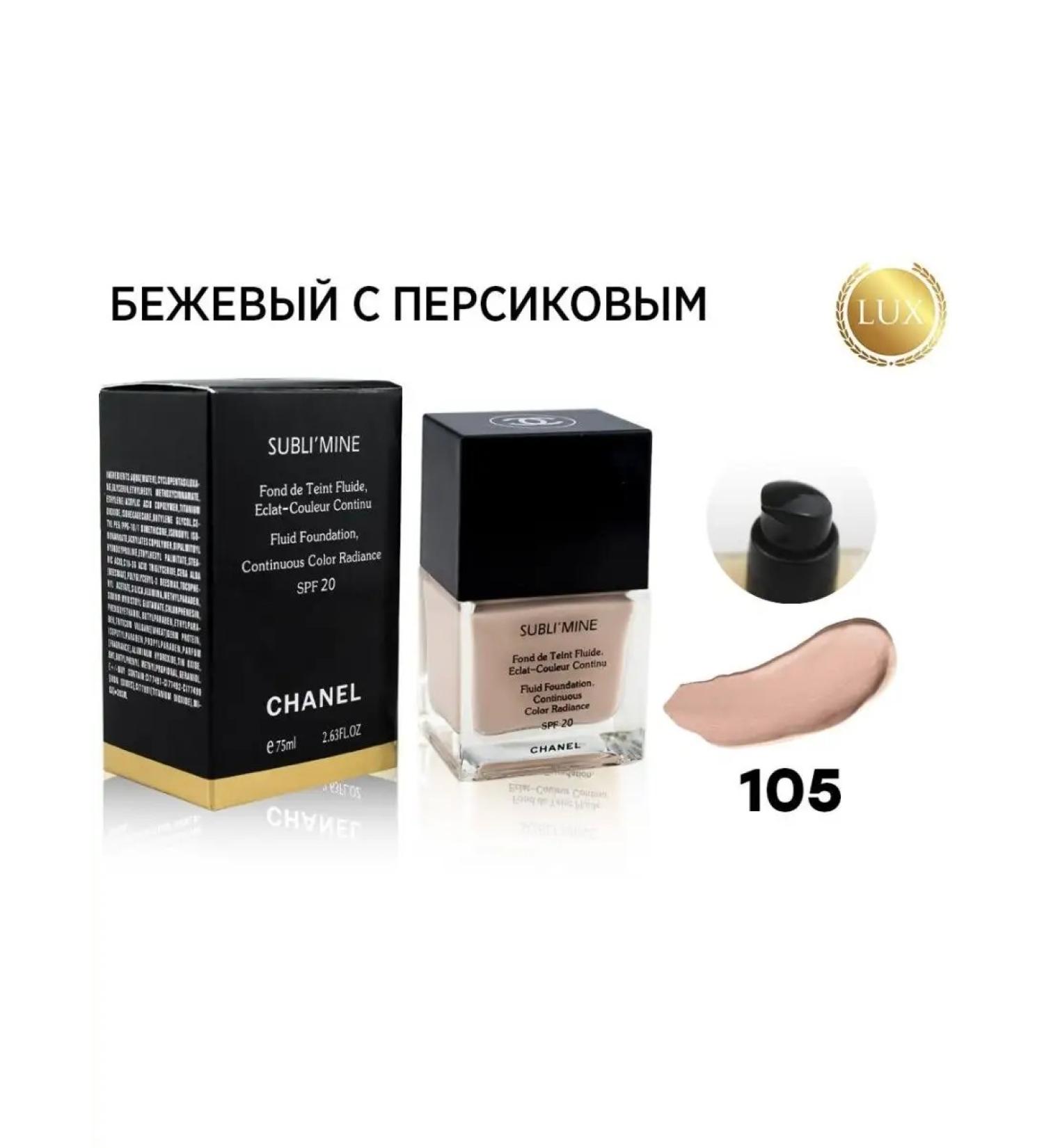 BEAUTYFoundation Chanel Sublimine Tonal Cream 75 ml