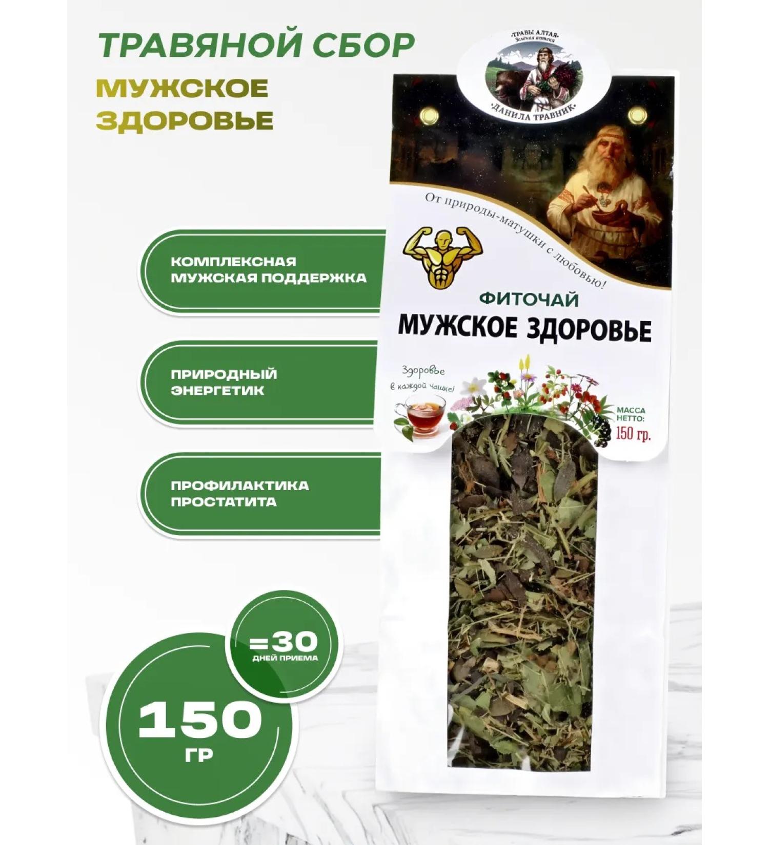 Honey and Jam Phytochay Male Health Danila Travnik 150 grams - Buy Online on GoSupps.com