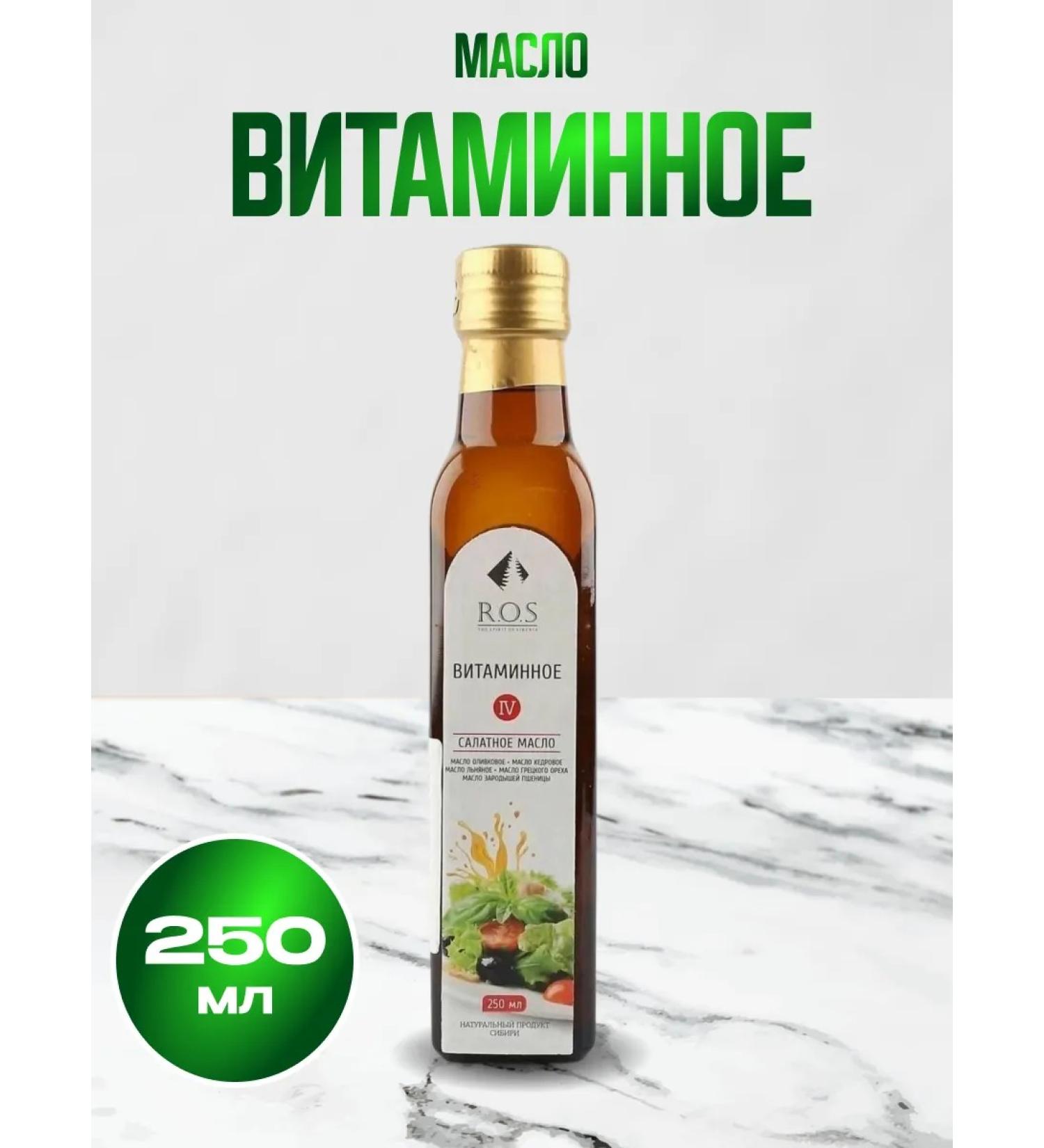 Honey and Jam Salad vitamin oil 250 ml - Buy Online on GoSupps.com