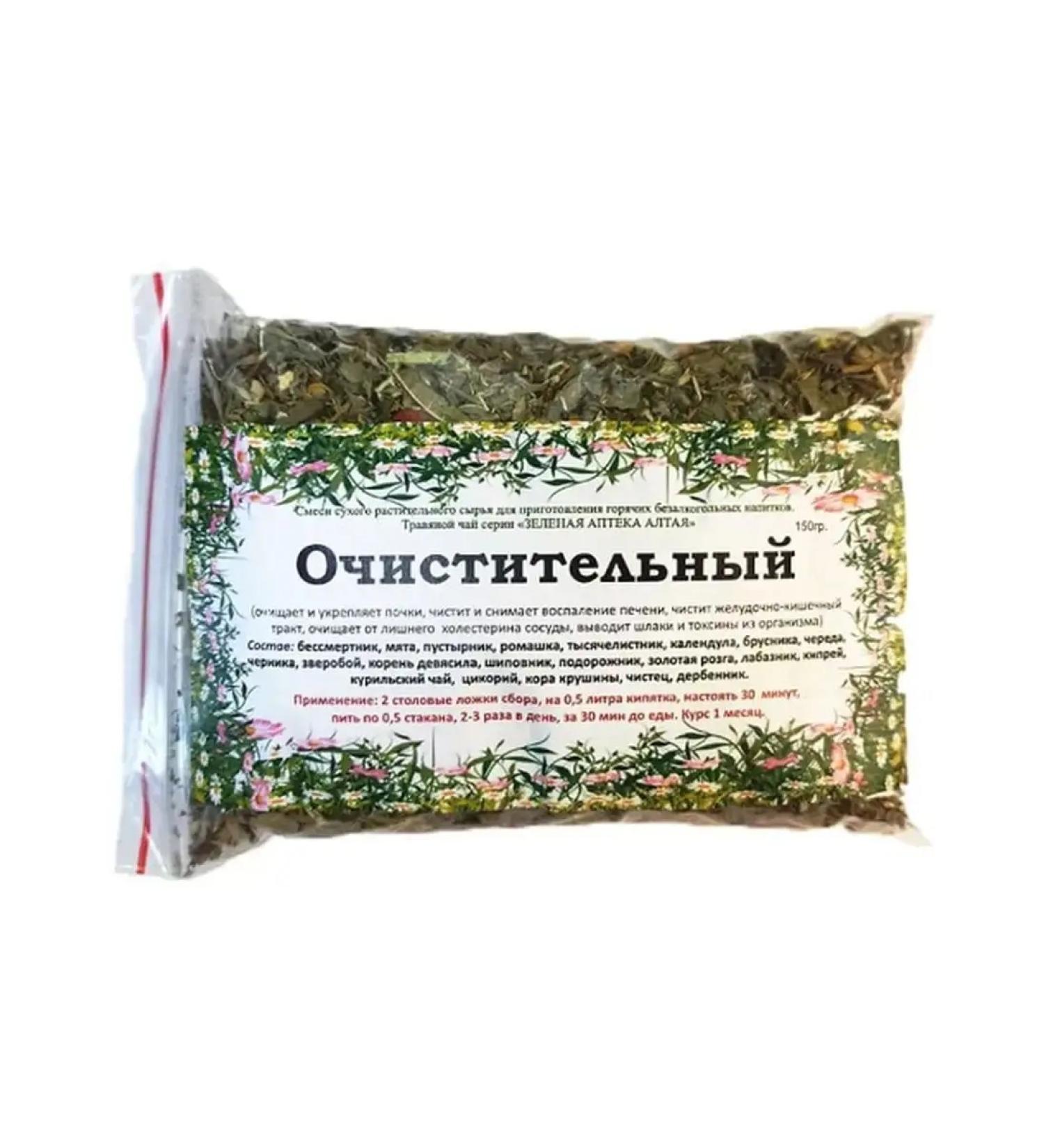 Honey and Jam Collection of herbs cleansing from toxins and toxins 150 grams