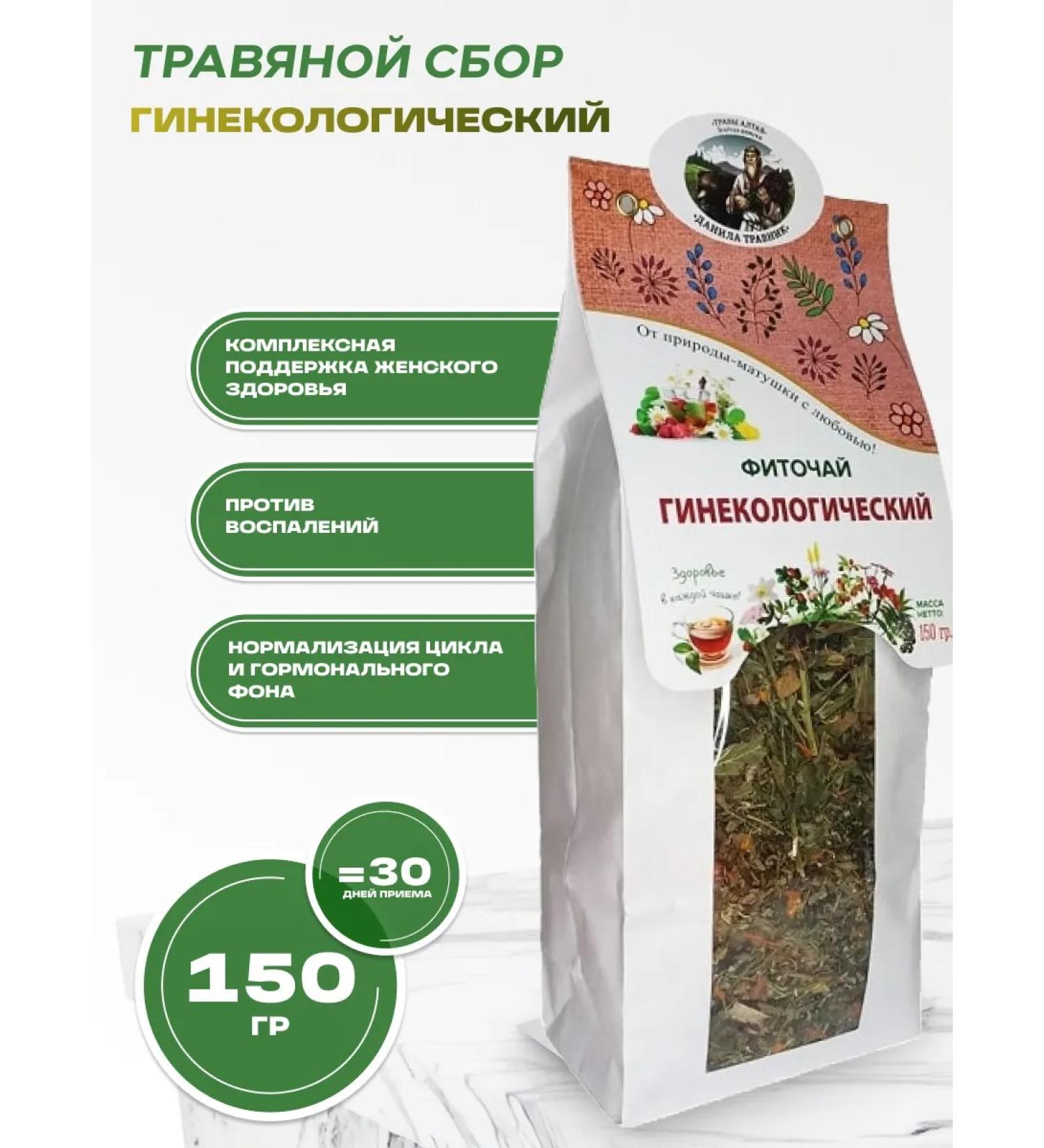 Honey and Jam Phytochi gynecological Danila Travnik 150 grams - Buy Online on GoSupps.com