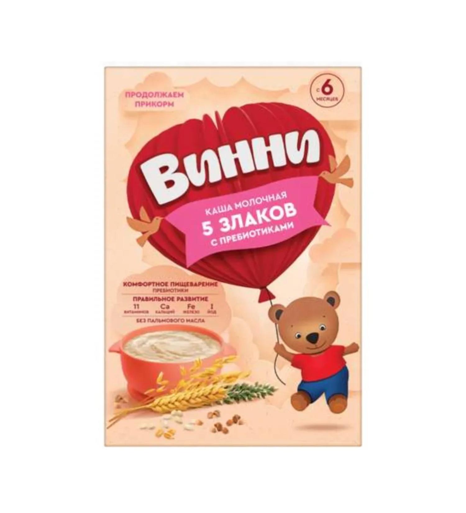Winnie Milk porridge 5 cereals from 6+ month 200 g - Buy Online on GoSupps.com
