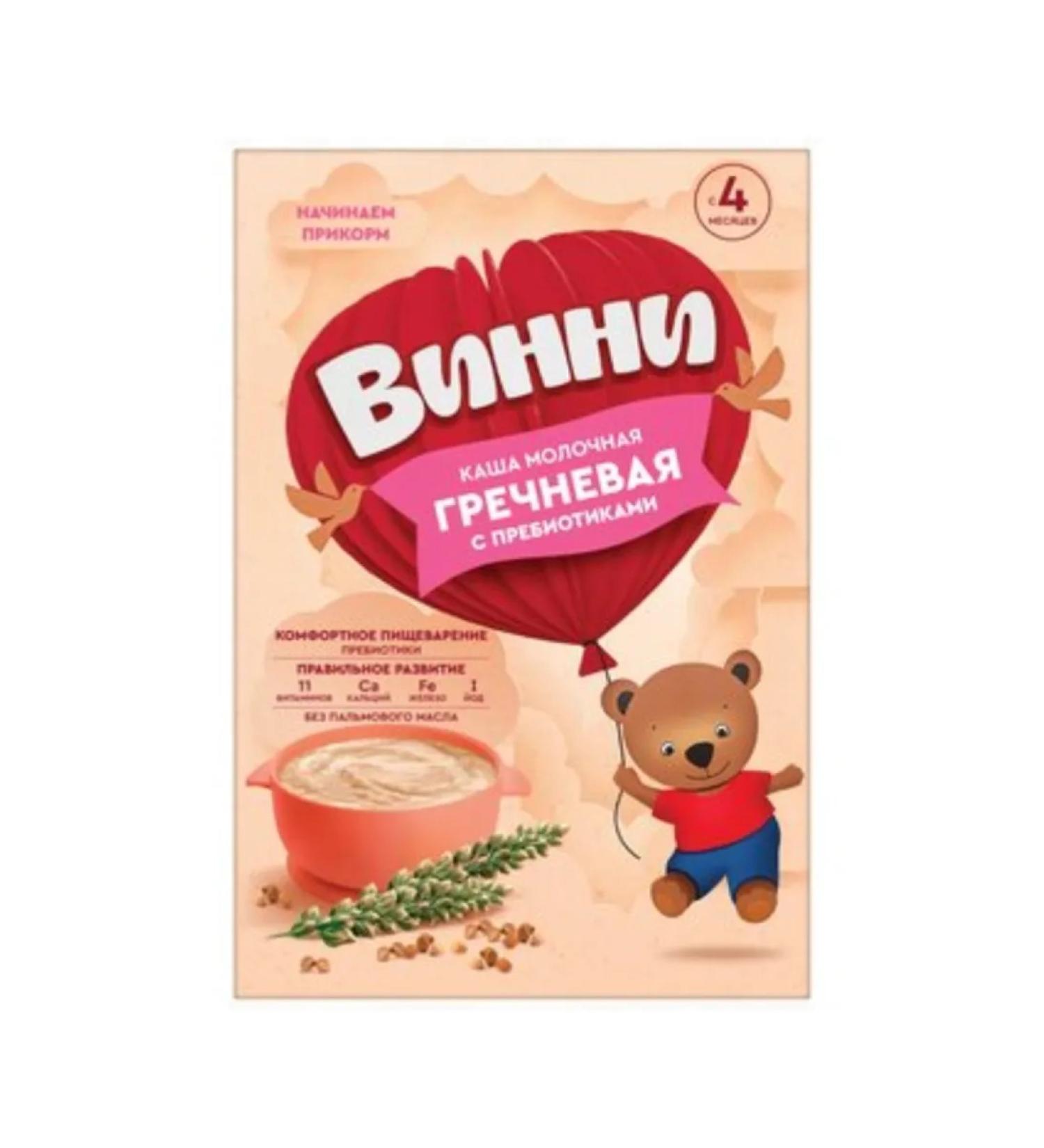 Winnie Milk buckwheat porridge from 4+ months 200 g - Buy Online on GoSupps.com