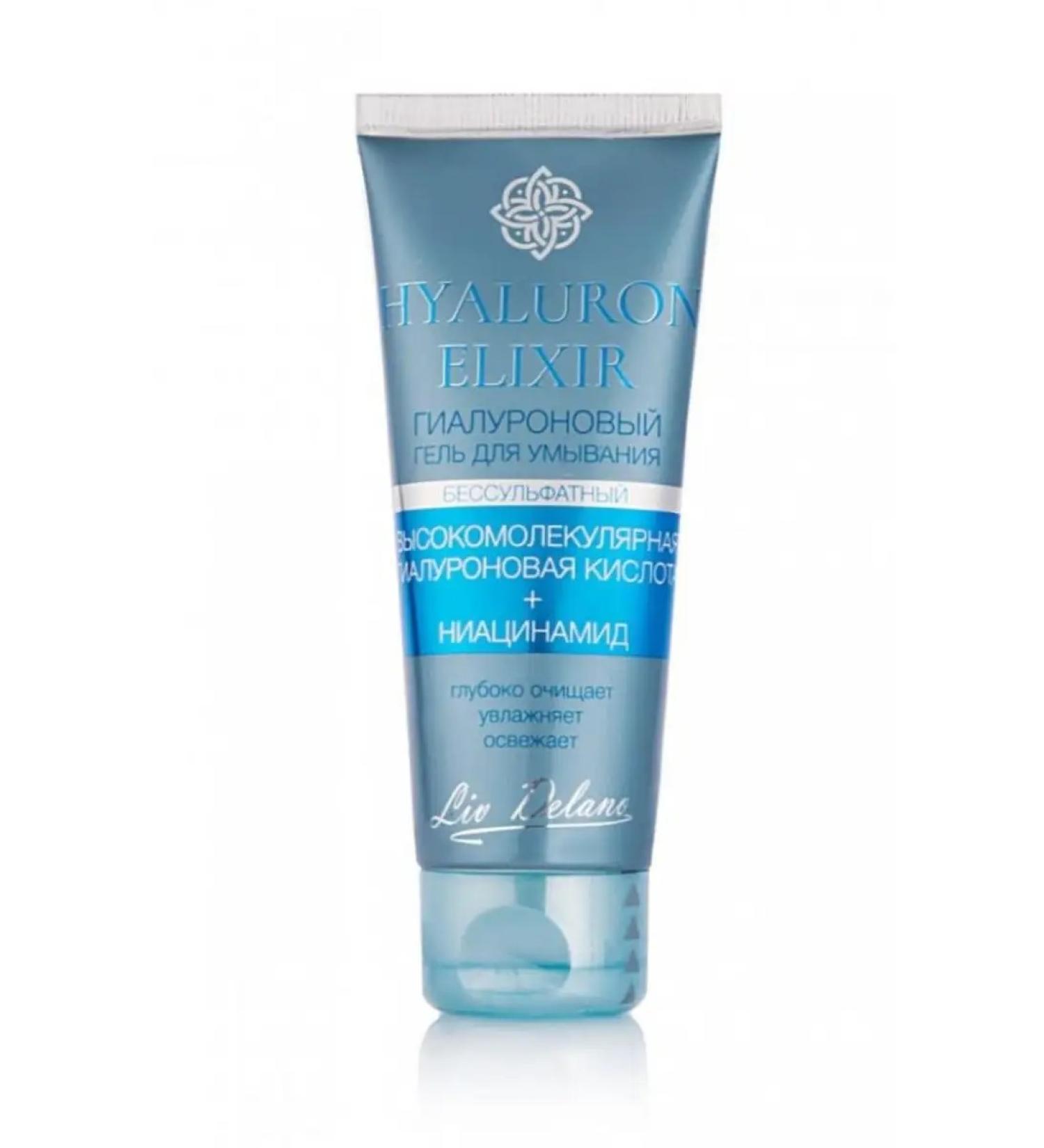 Liv Delano Hyaluronic gel for washing 75 g