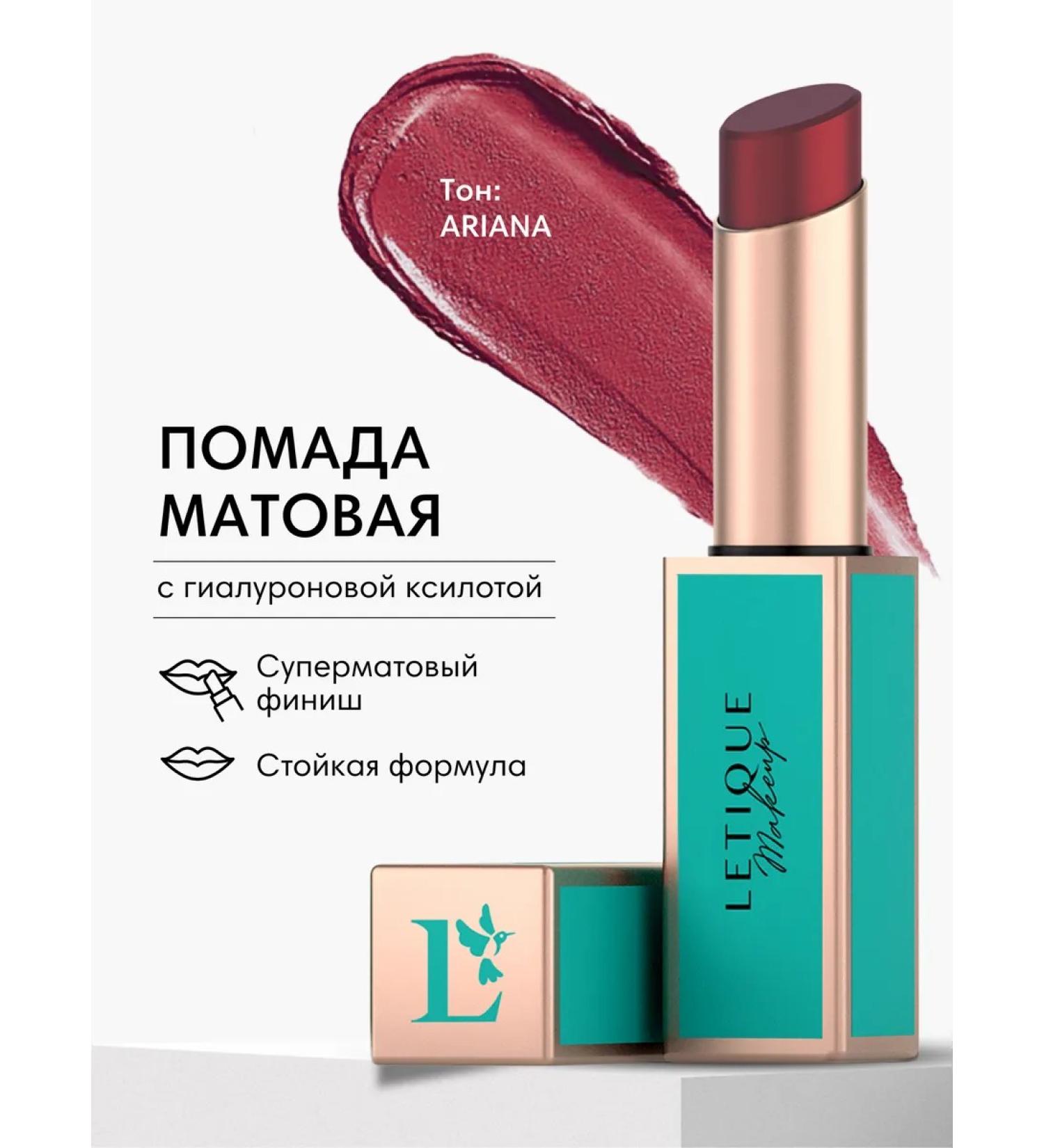 Letique Lipstick matte persistent tone Ariana - Buy Online on GoSupps.com