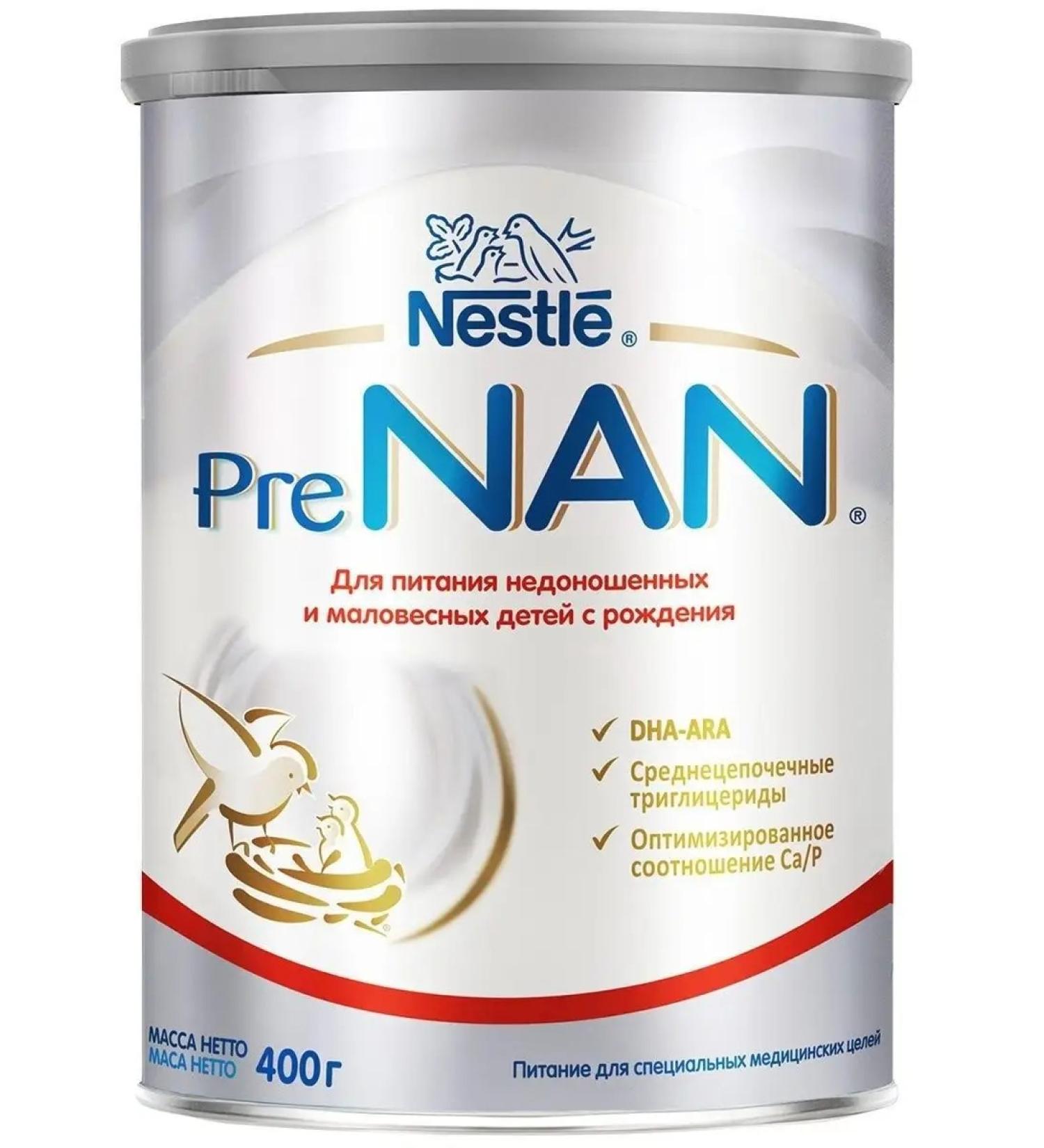 NAN Pre Dairy mixture from 0 months 400g - Buy Online on GoSupps.com