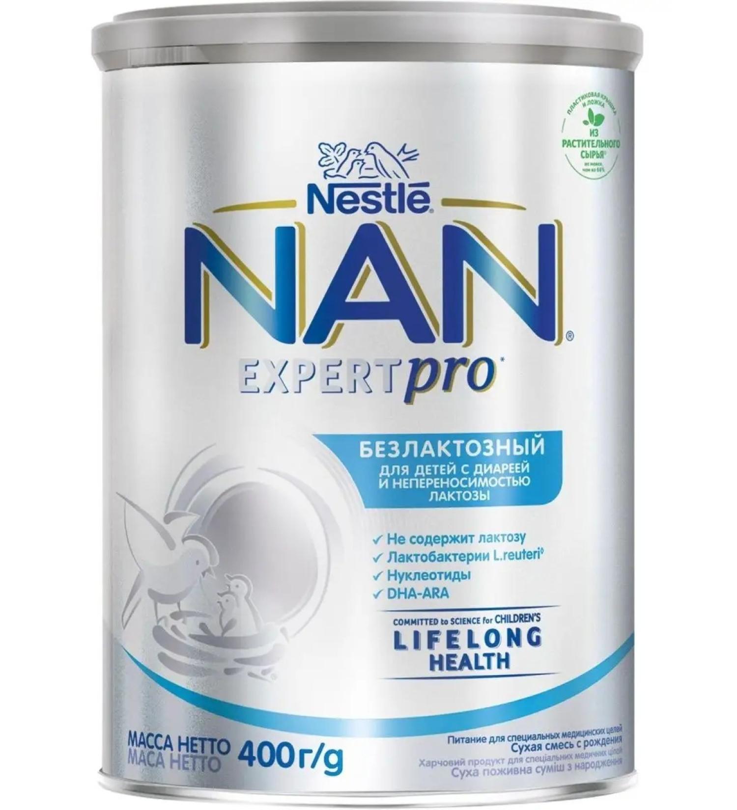 NAN A mixture without lactose from 0 months 400g