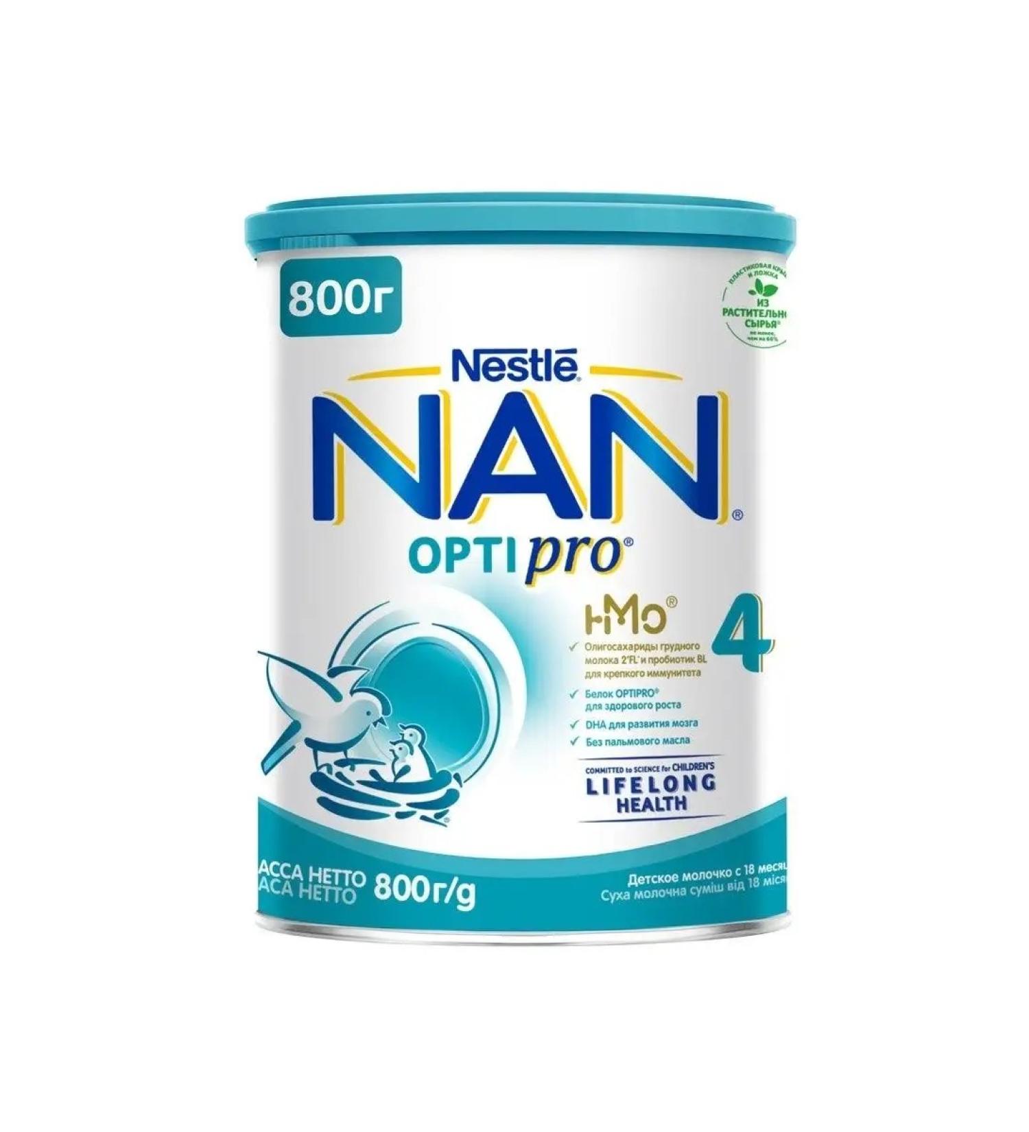 NAN Optipro 4 baby milk from 18 months 800g - Buy Online on GoSupps.com