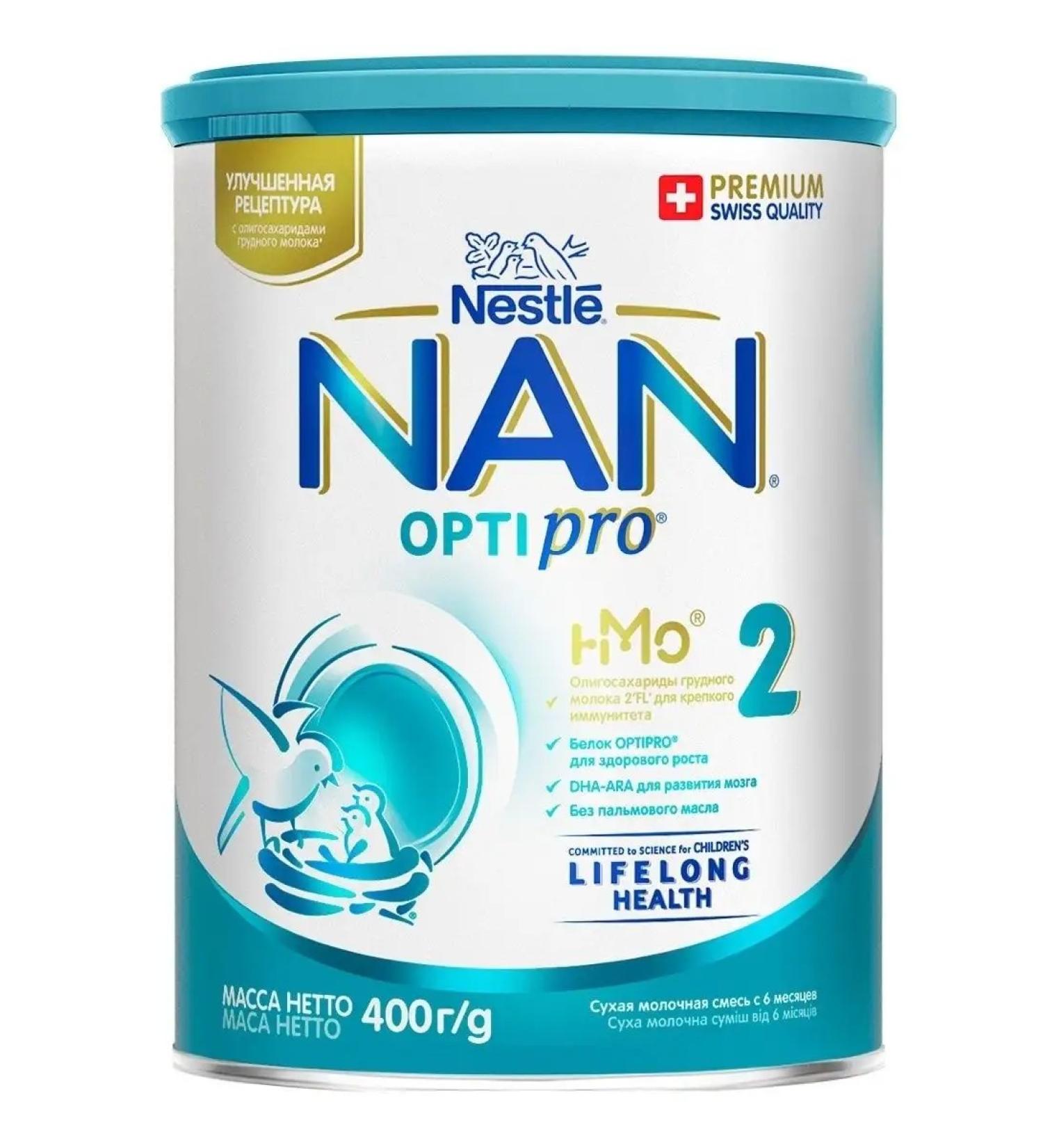 NAN OPTIPRO 2 Dairy mixture from 6 months 400g - Buy Online on GoSupps.com