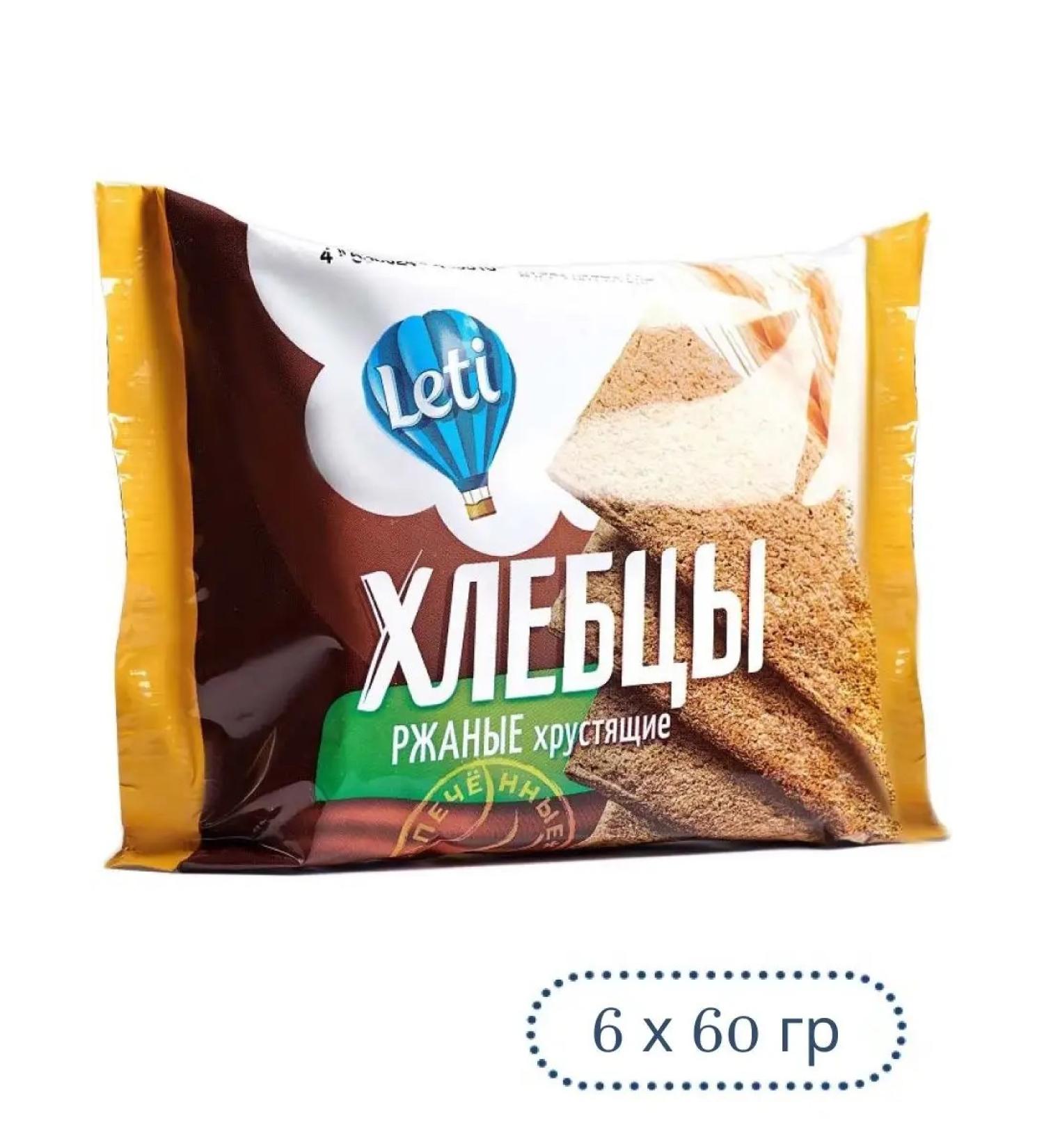 Leti Rye bread baked breads 6 pcs 60 grams