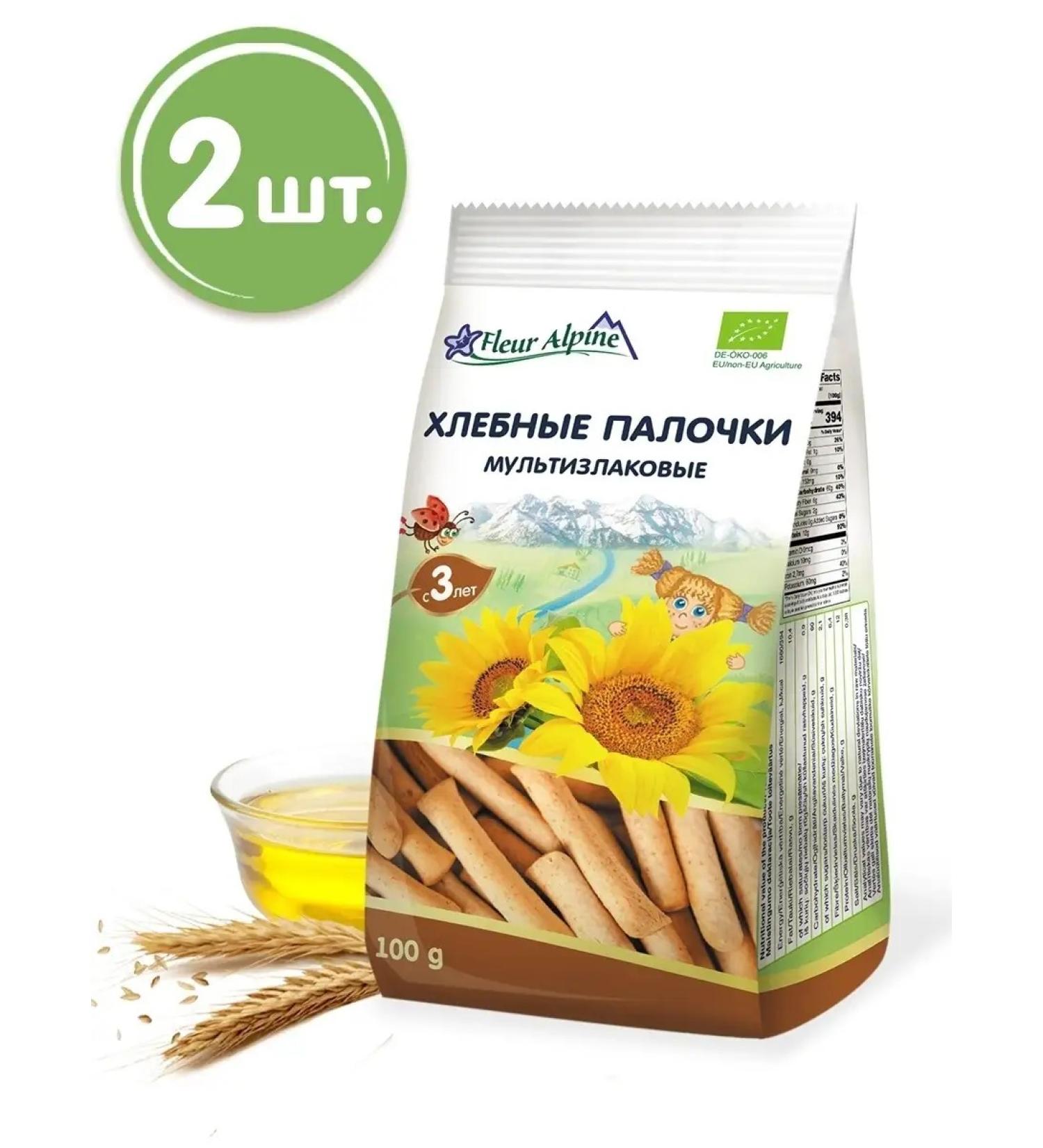 Fleur Alpine Bread sticks children's multiceps from 3 years old 100 g - Buy Online on GoSupps.com