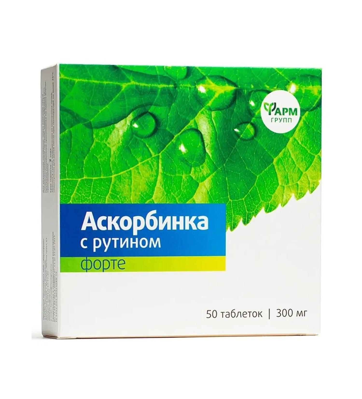 Pharmgroup 300 50  - Buy Online on GoSupps.com