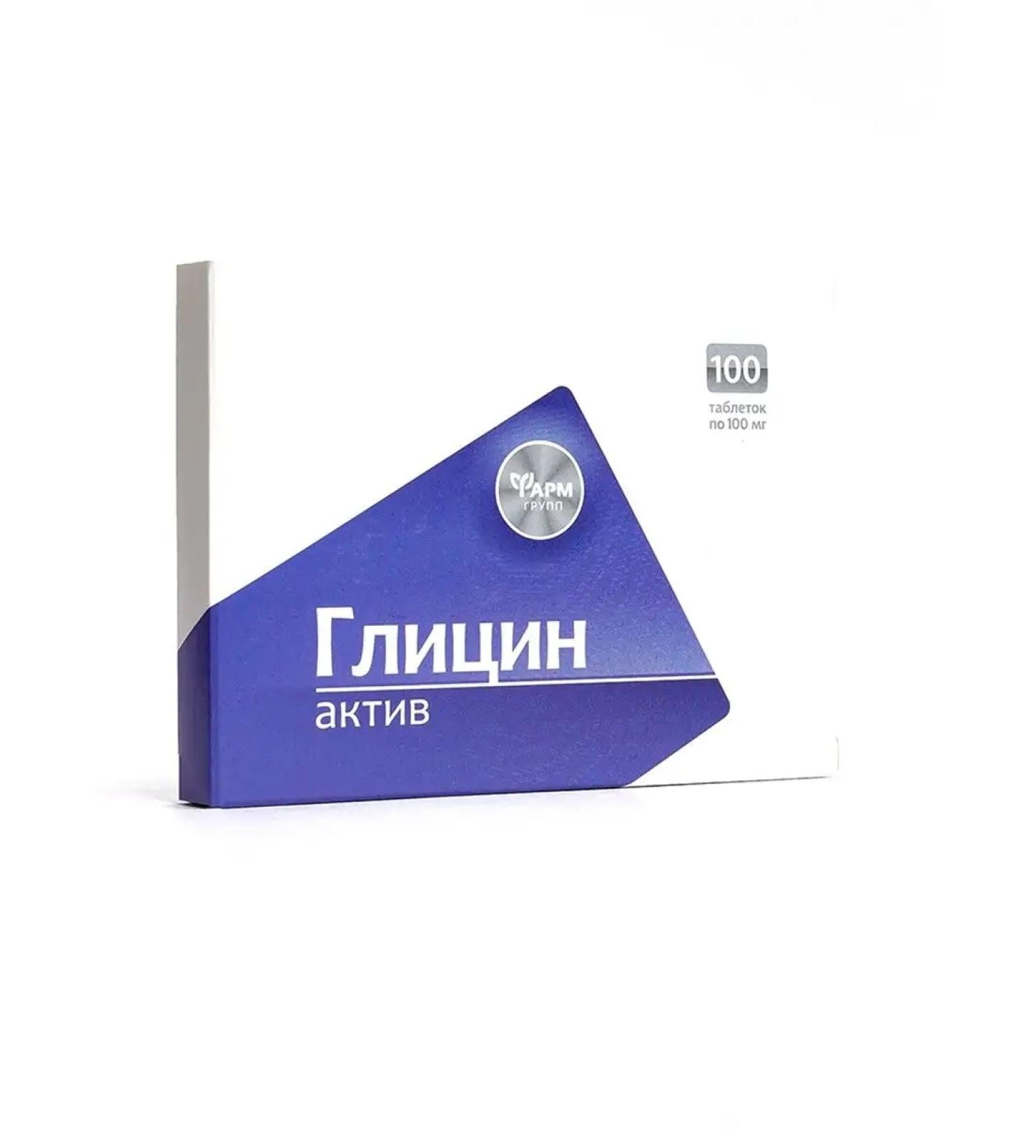 Pharmgroup Glycine - asset 100mg No. 100 - Buy Online on GoSupps.com