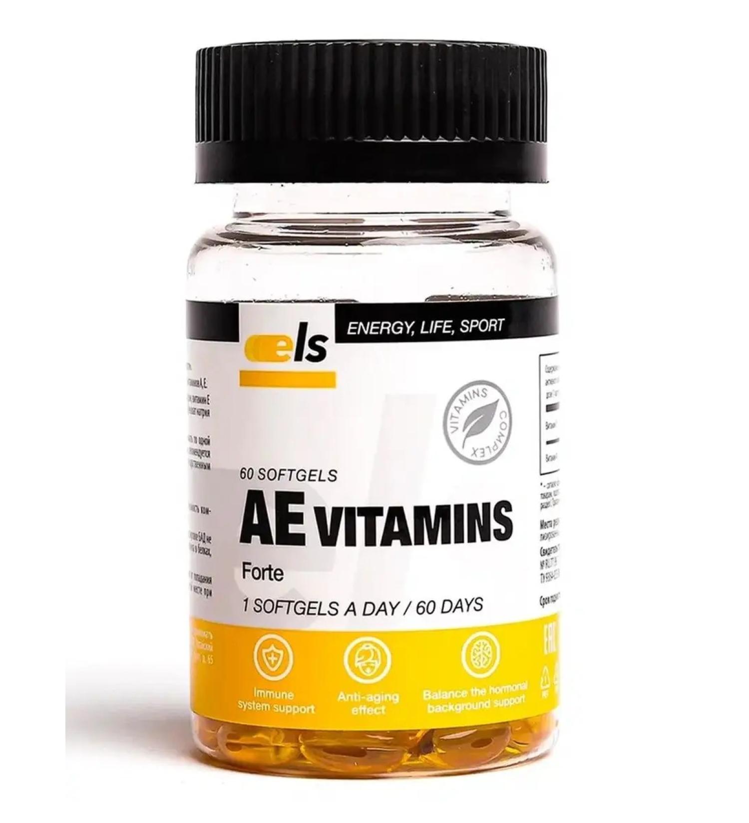 ELS Aevit vitamins of Forte capsules of 350 mg No. 60 - Buy Online on GoSupps.com