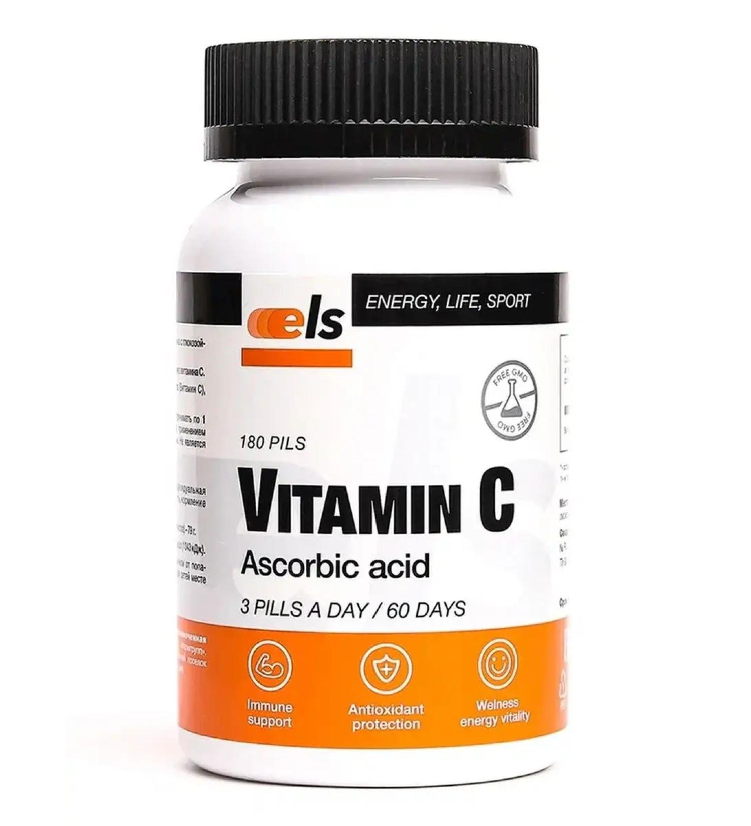 ELS Askorbinka with glucose plus tablets of 500 mg No. 180 - Buy Online on GoSupps.com