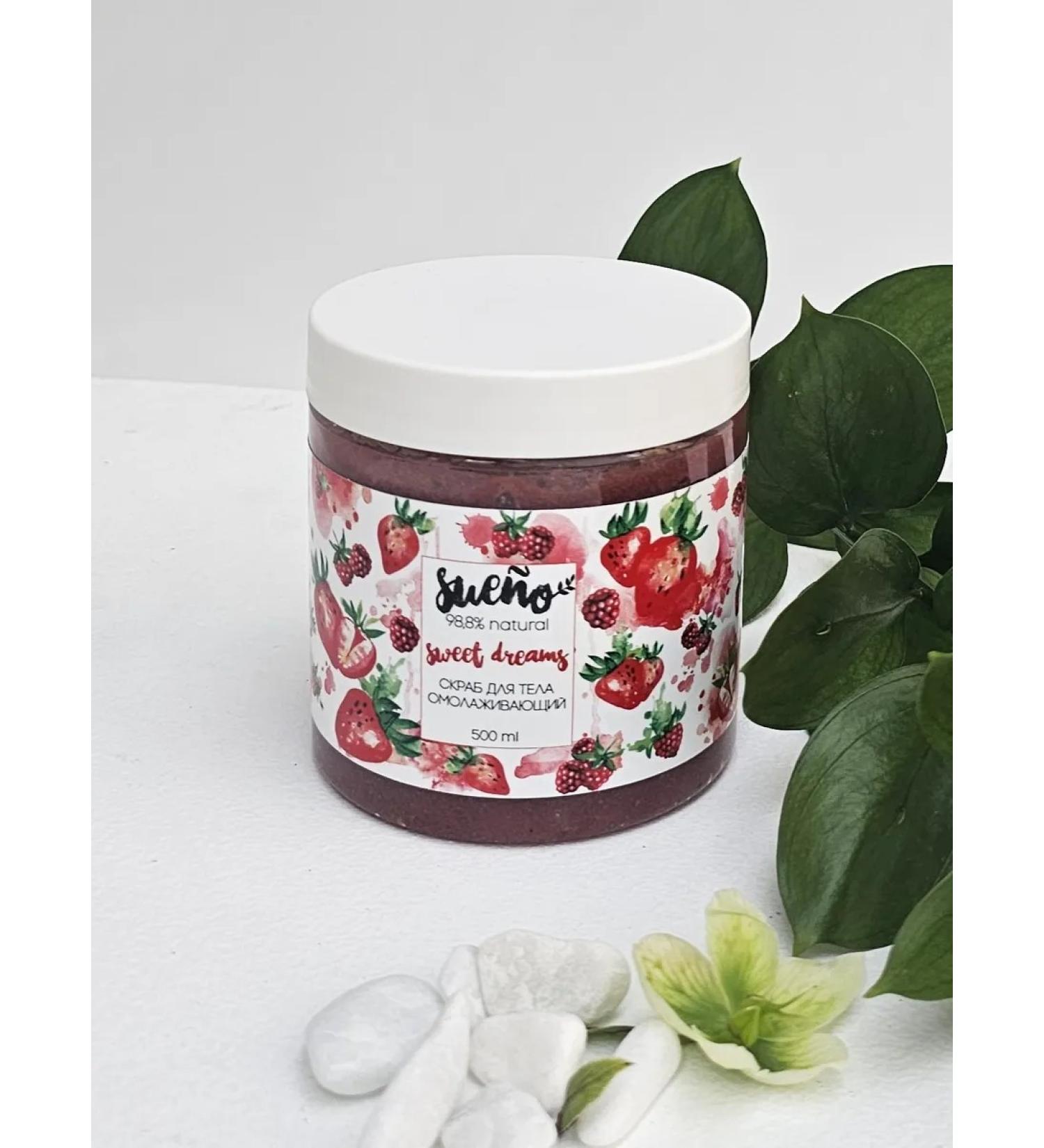 Sueno Body scrub rejuvenating