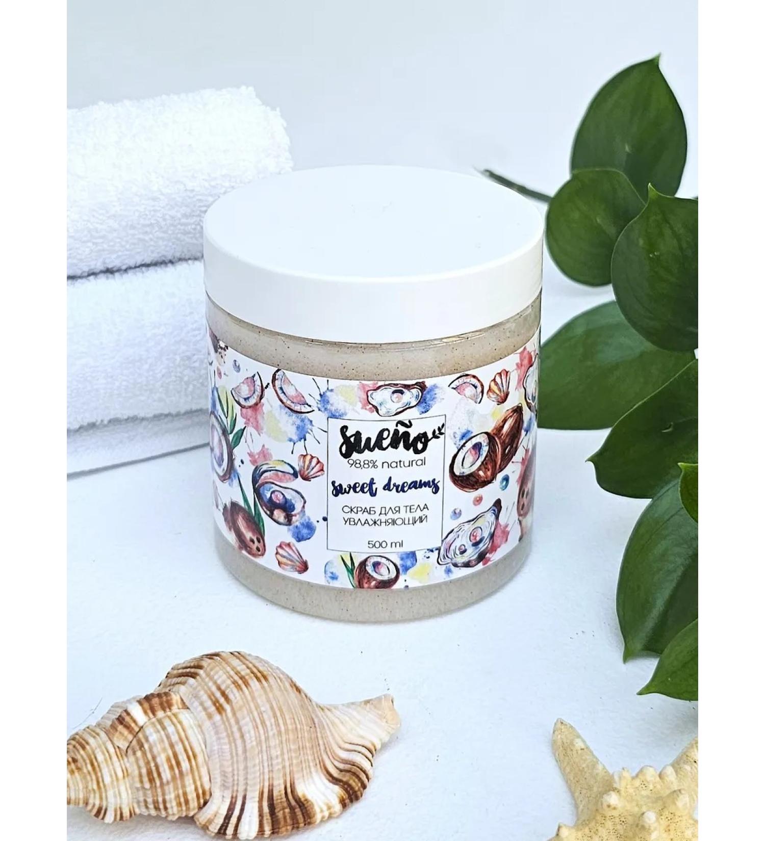 Sueno Moisturizing body scrub