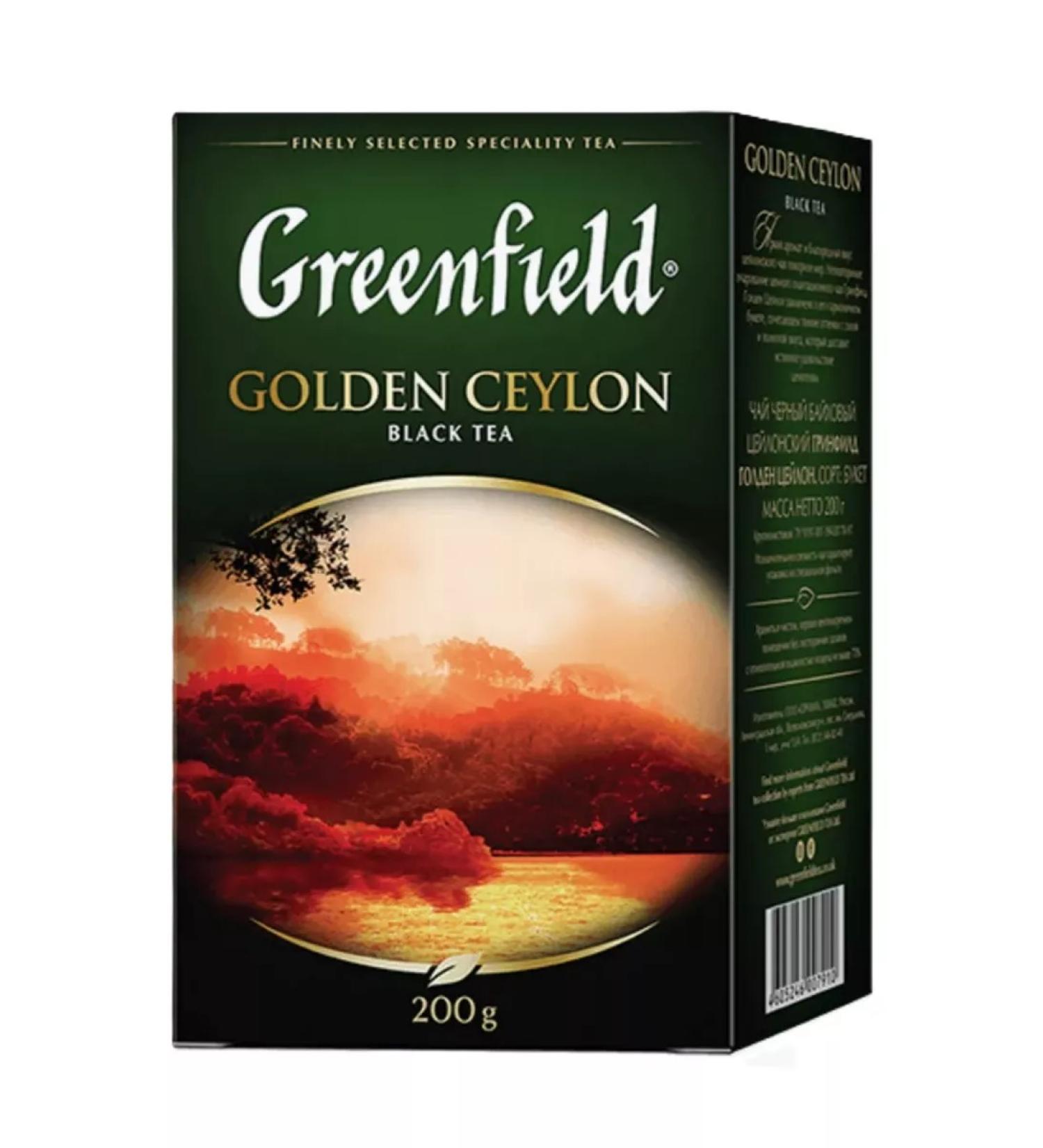 Greenfield Black tea Golden Ceylon 200g - Buy Online on GoSupps.com