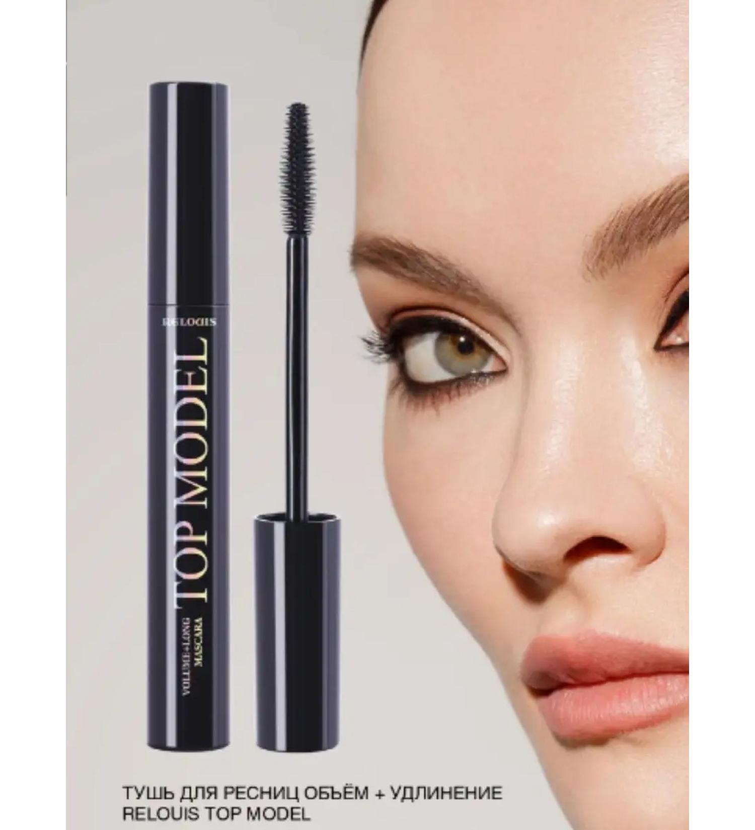 RELOUIS Mascara Black Top Model extension + volume - Buy Online on GoSupps.com