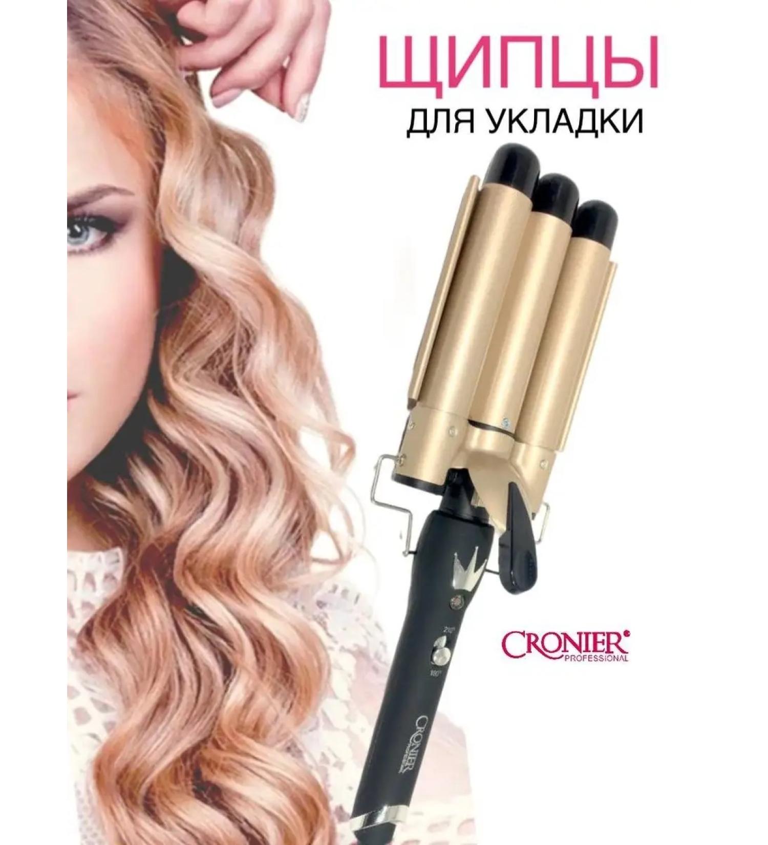 Alisov Store Three -wave curd plug -in - Buy Online on GoSupps.com