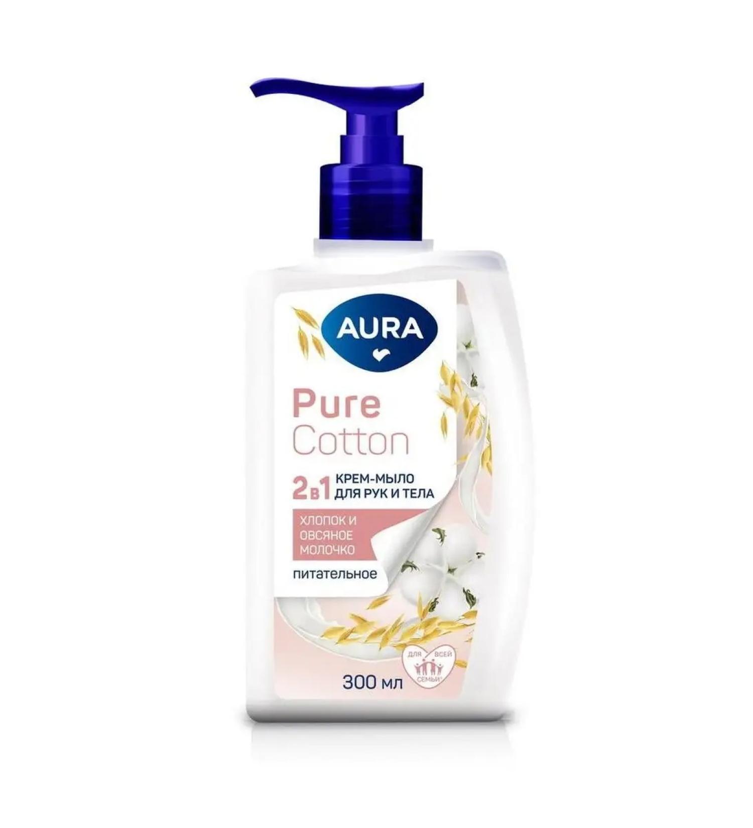 Aura Cream-soap 2B1 cotton and oatmeal 300ml - Buy Online on GoSupps.com