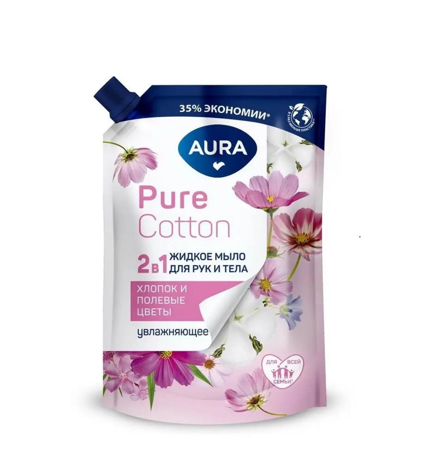 Aura Liquid soap cotton and field flowers 2V1 450ml - Buy Online on GoSupps.com