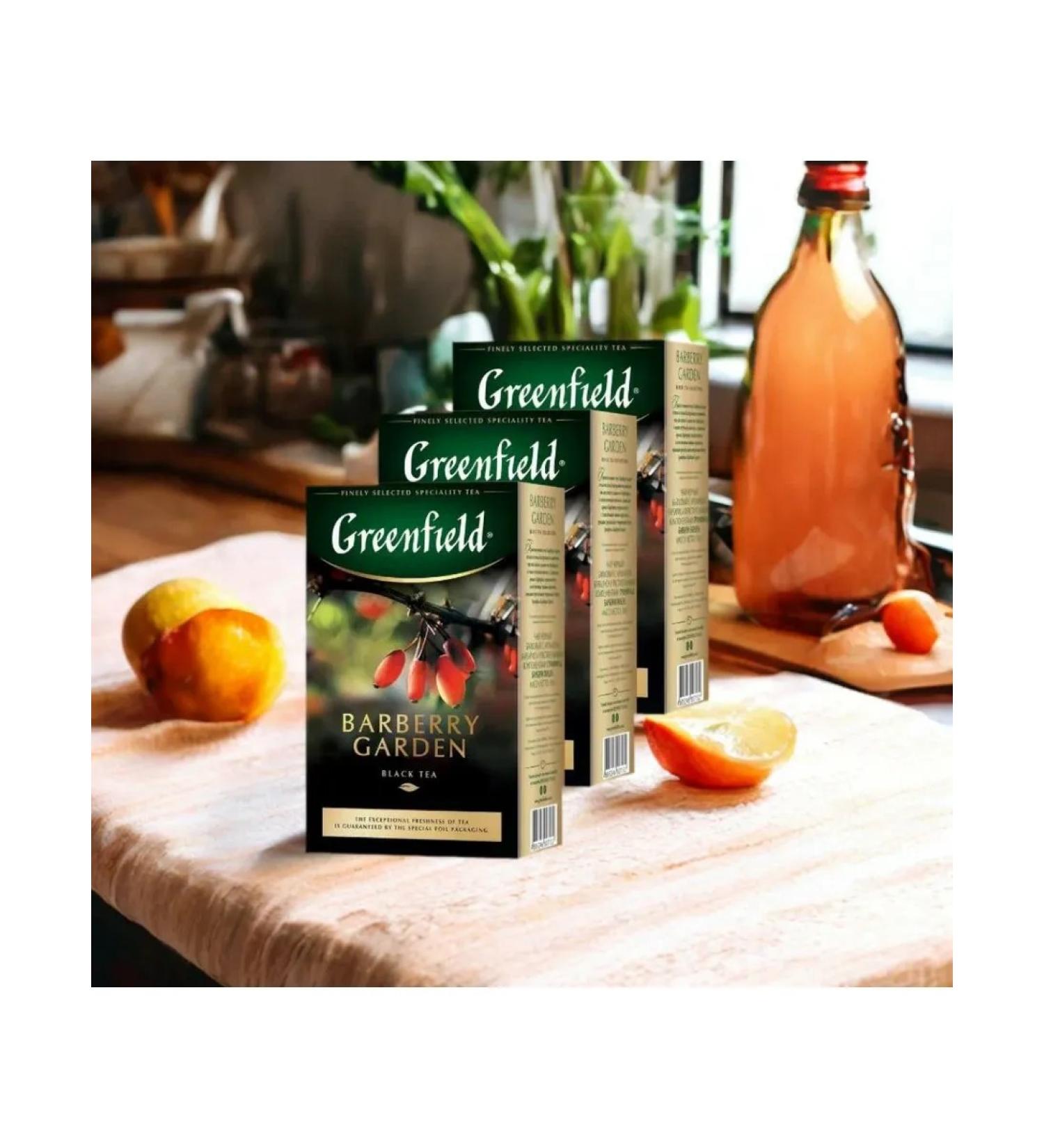 Black Greenfield Barberry Garden 100 grams 3 pieces - Buy Online on GoSupps.com