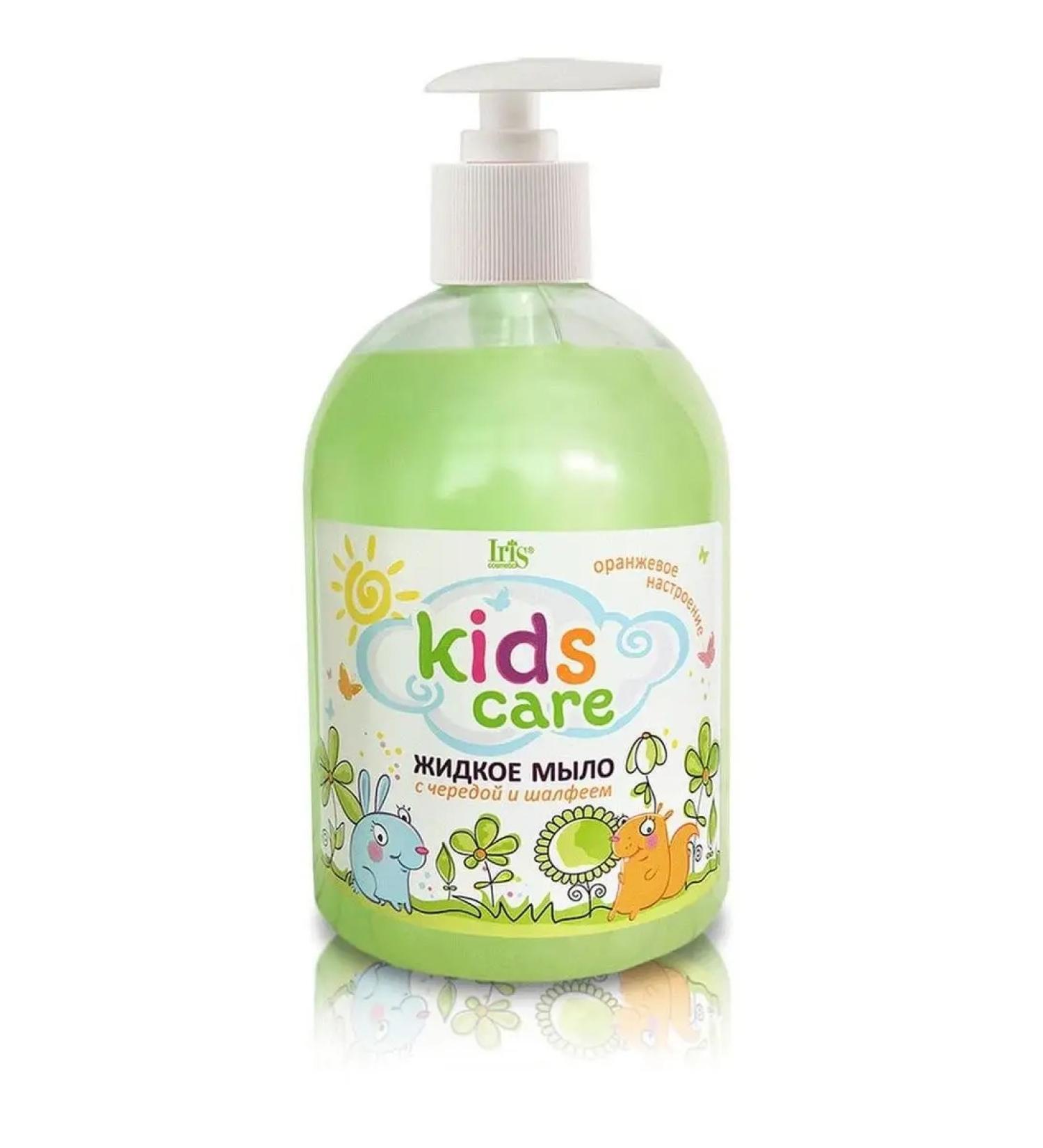 Iris Cosmetic Kidscare baby liquid soap with a series