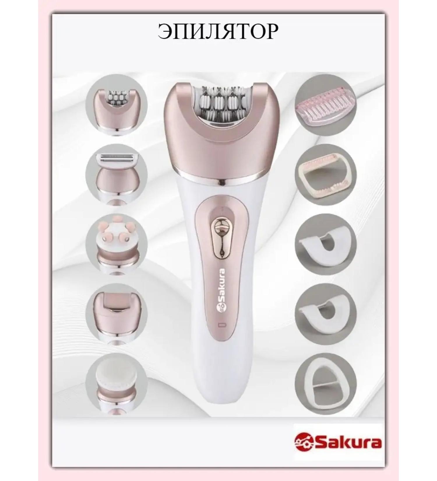 PHANTOM Electric epalator powerful with SA-5541WP nozzles - Buy Online on GoSupps.com