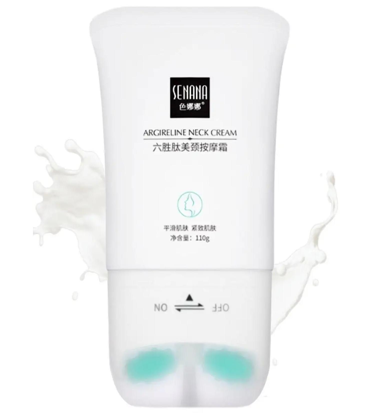 SENANA Cream-massager for the neck area Lifting Effect - Buy Online on GoSupps.com