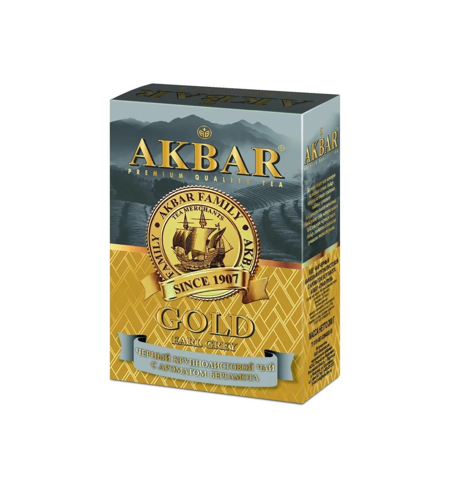 AKBAR Black black -leaf tea with the aroma of bergamot 200g - Buy Online on GoSupps.com