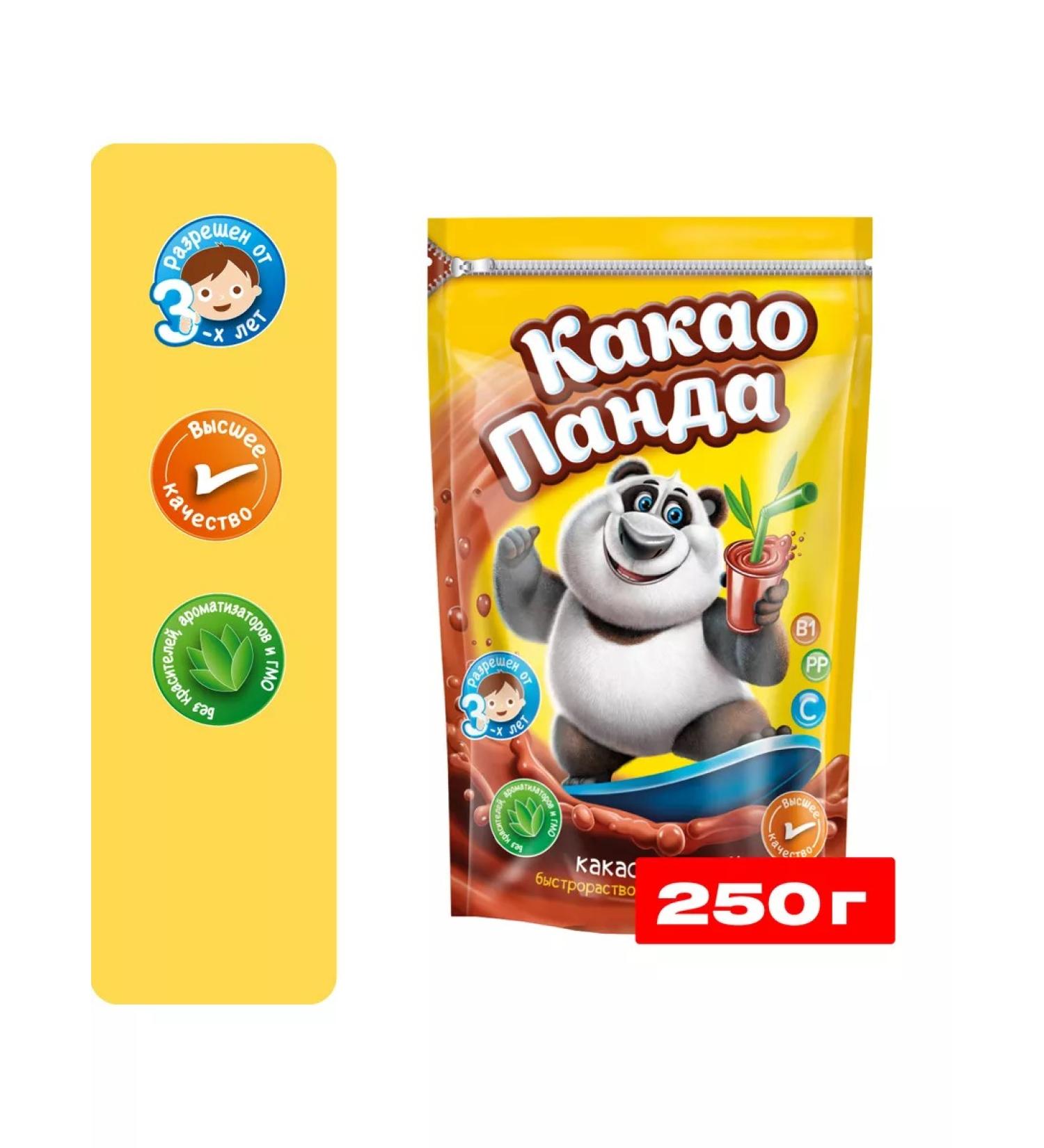 COCOA PANDA Cocoa is fast -soluble - Buy Online on GoSupps.com