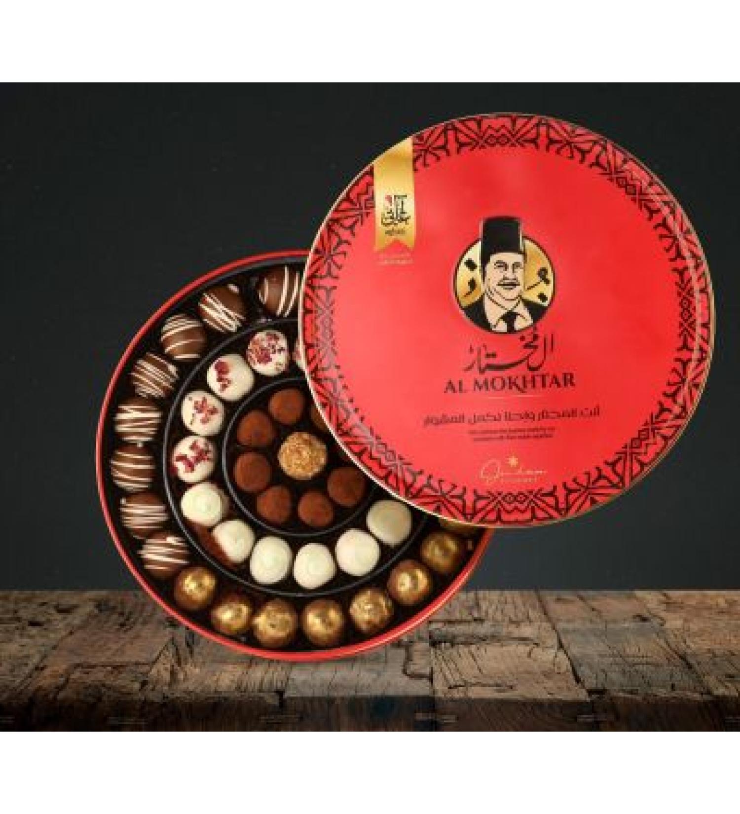 Aghati Sweets Chocolate Balls 750 gram