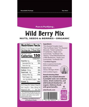 Eden Foods Organic Wild Berry Mix - Nuts, Seeds & Berries 4 oz | Healthy Snack - Buy Online on GoSupps.com