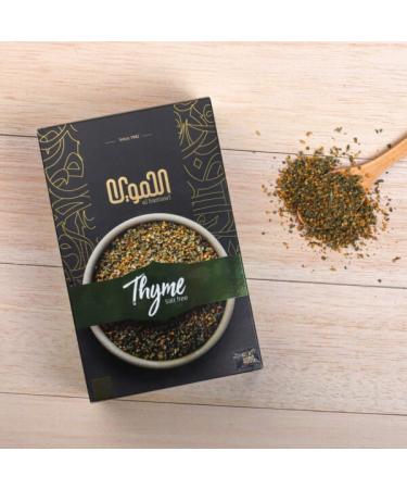 Alhamawi - Unsalted Zaatar - 450g - Buy Online on GoSupps.com