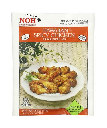 NOH Foods of Hawaii Hawaiian Spicy Chicken Seasoning Mix 2 oz (57 g)