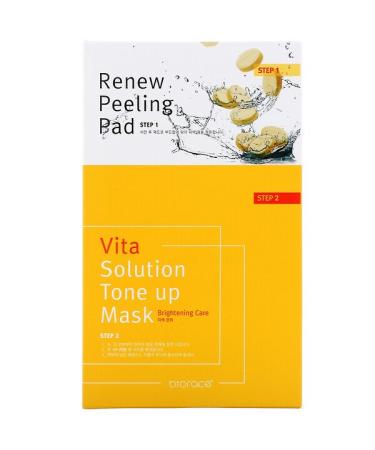 Biorace Vita Solution Tone-Up Mask Brightening Care 5 Sheets 34 ml Each