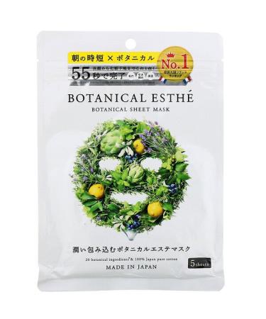 Botanical Esthe Sheet Mask Moist Juicy Lemon 5 Sheets 2 oz (60 ml)