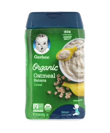 Gerber Organic Oatmeal Cereal Banana  8 oz (227 g)