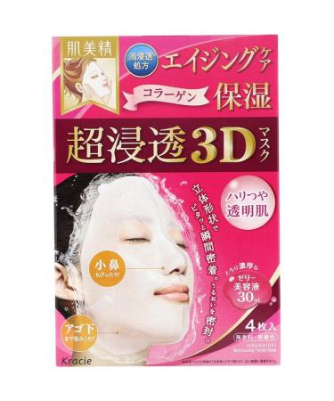 Kracie Hadabisei 3D Moisturizing Beauty Facial Mask Aging-Care Moisturizing 4 Sheets 1.01 fl oz (30 ml) Each